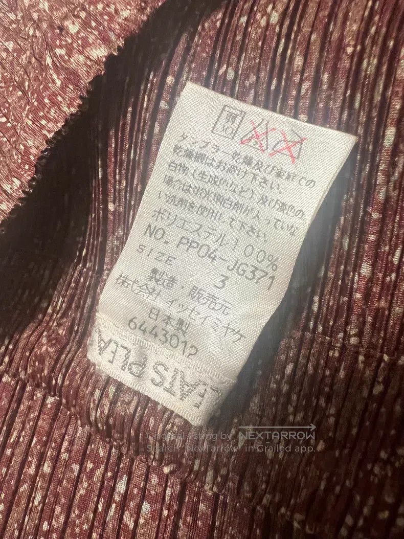 Issey Miyake Issey Miyake size:3 Vintage Speckled Midi Skirt Size 31" - 2 Thumbnail