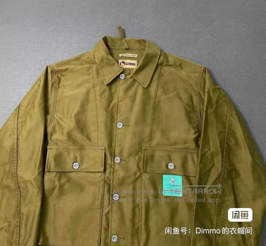 Nigel Cabourn Nigel Cabourn Lybro Work Jacket. Size US L / EU 52-54 / 3 - 3 Thumbnail