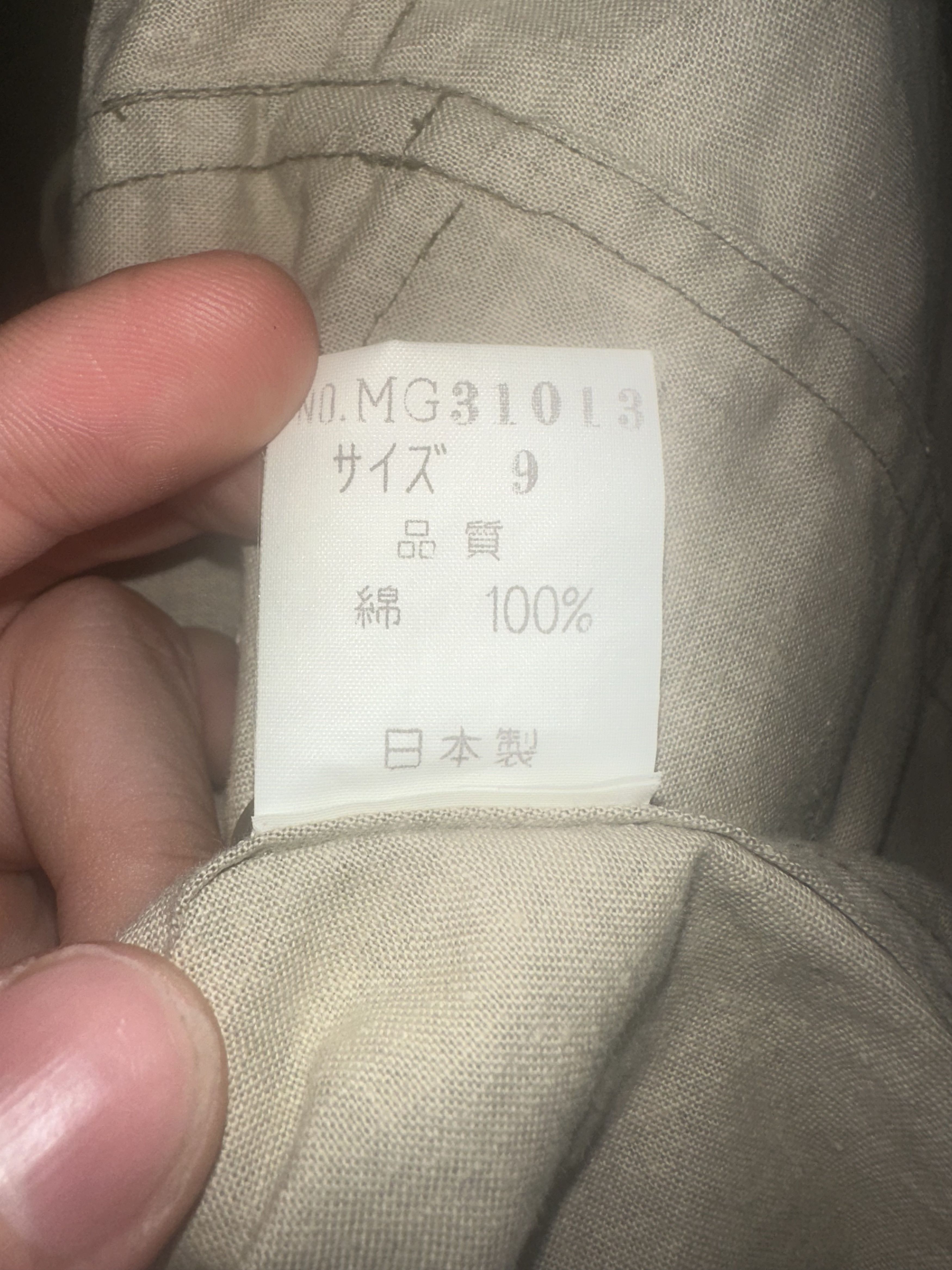 70s Issey Miyake jacket
