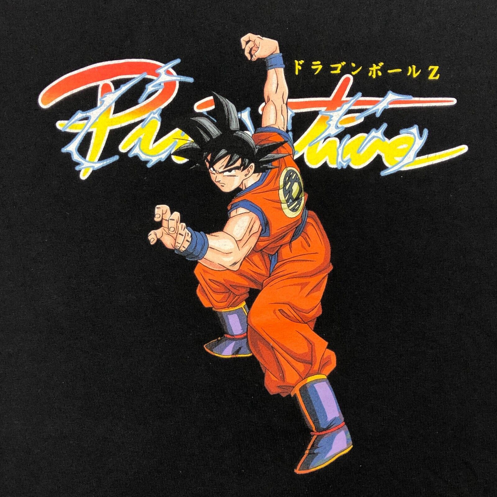 Primitive Primitive Dragon Ball Z Goku Black Tee T Shirt size Medium Size US M / EU 48-50 / 2 - 2 Thumbnail