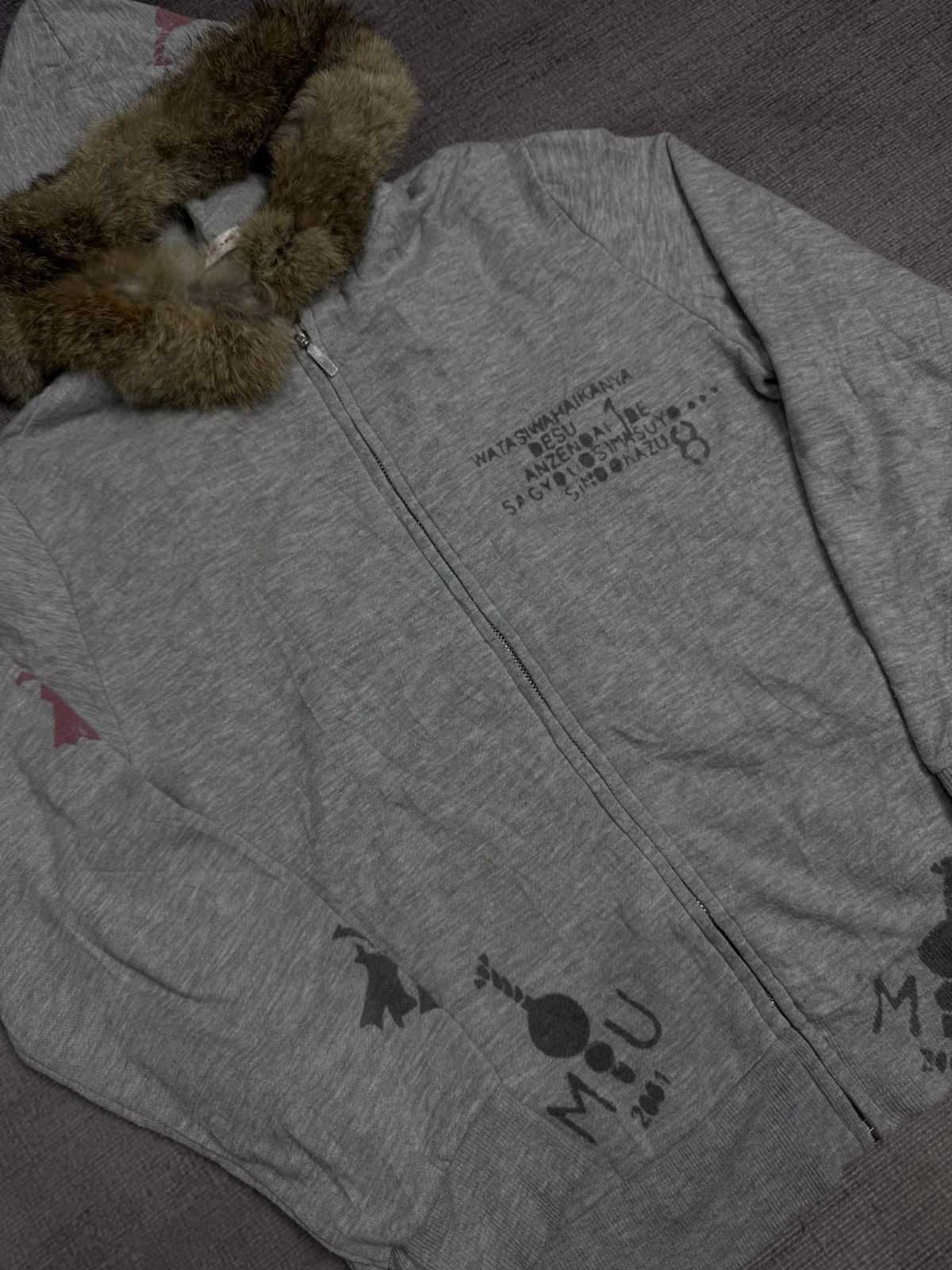 If Six Was Nine LEON FUR HOODIE Size US M / EU 48-50 / 2 - 2 Thumbnail