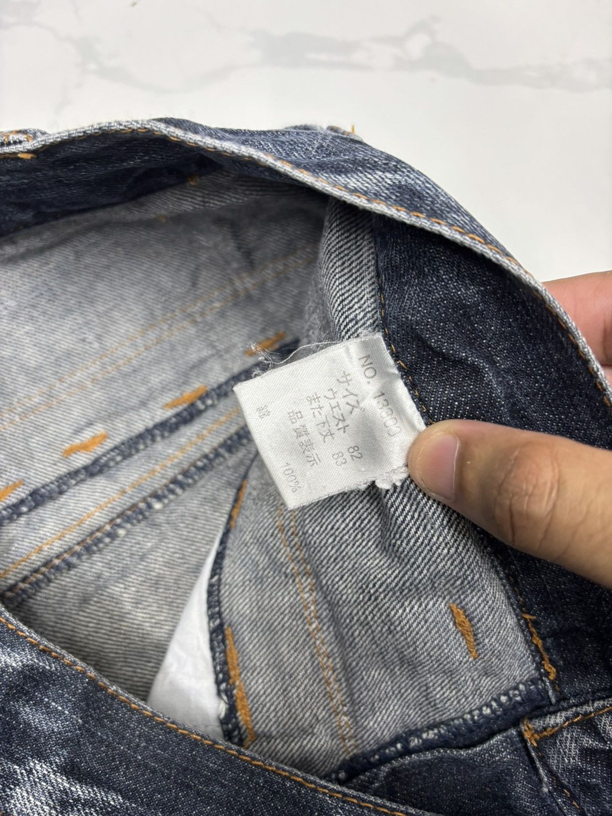 Hysteric Glamour × If Six Was Nine × Seditionaries NYLAUS DOUBLE WAIST WHISKER DISTRESSED DENIM JEANS Size US 31 - 11 Thumbnail
