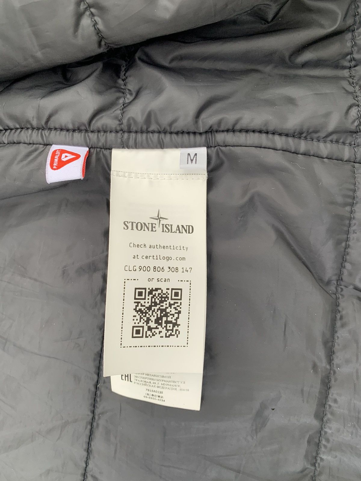 Stone Island × Stone Island Shadow Project Stone island lined jacket Size US M / EU 48-50 / 2 - 9 Thumbnail