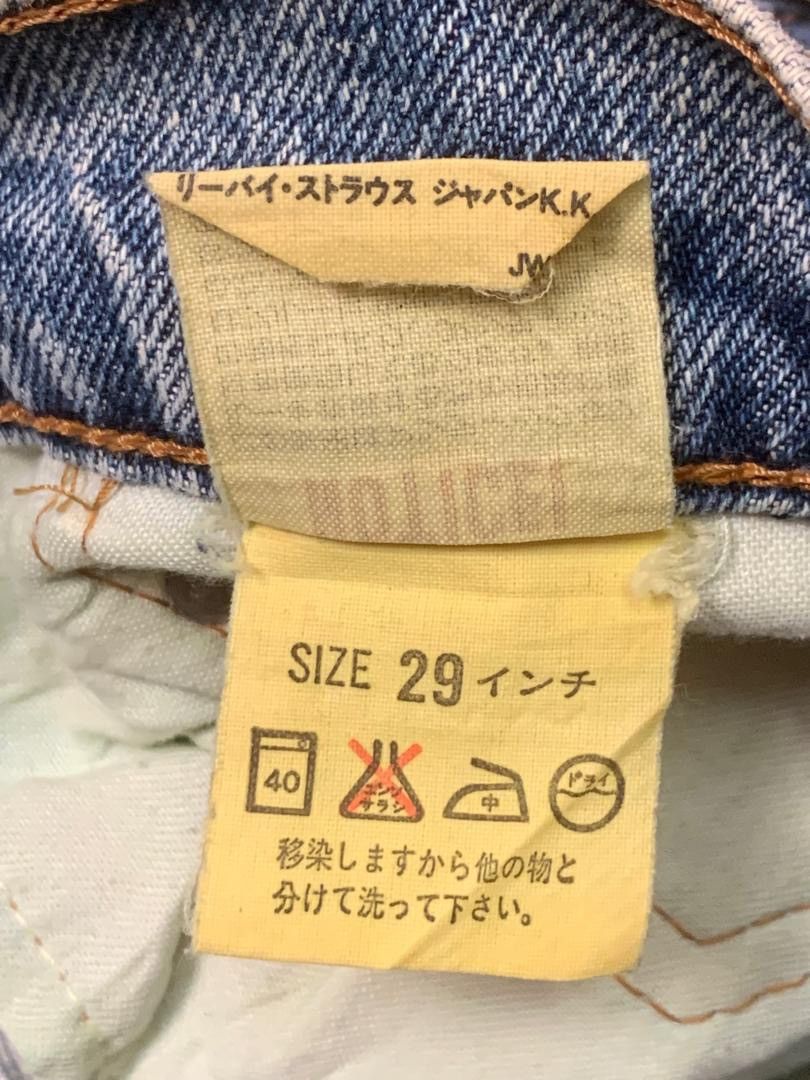Levi's Vintage Clothing Vintage Levi’s Silver Tab Distressed Denim Size 29" - 7 Thumbnail