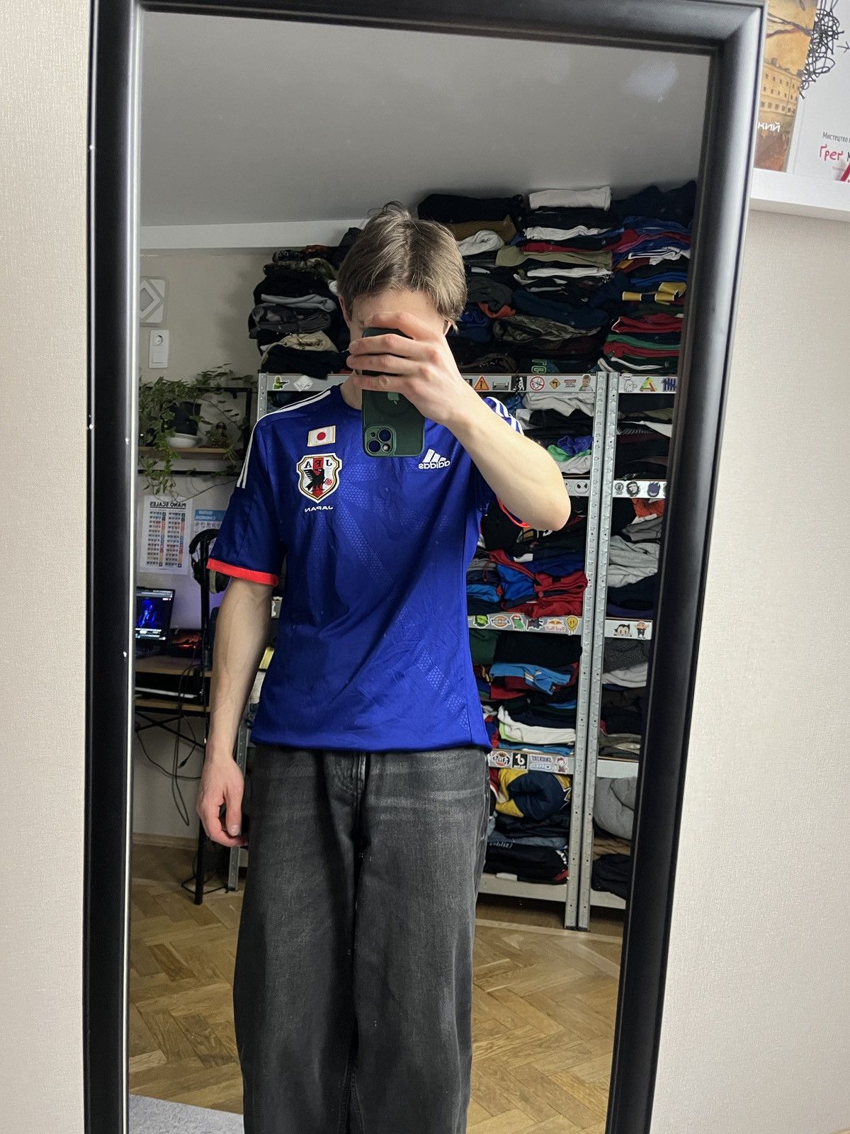 Adidas Japan x Adidas 2014 World Cup National Team Soccer Jersey Size US M / EU 48-50 / 2 - 2 Thumbnail