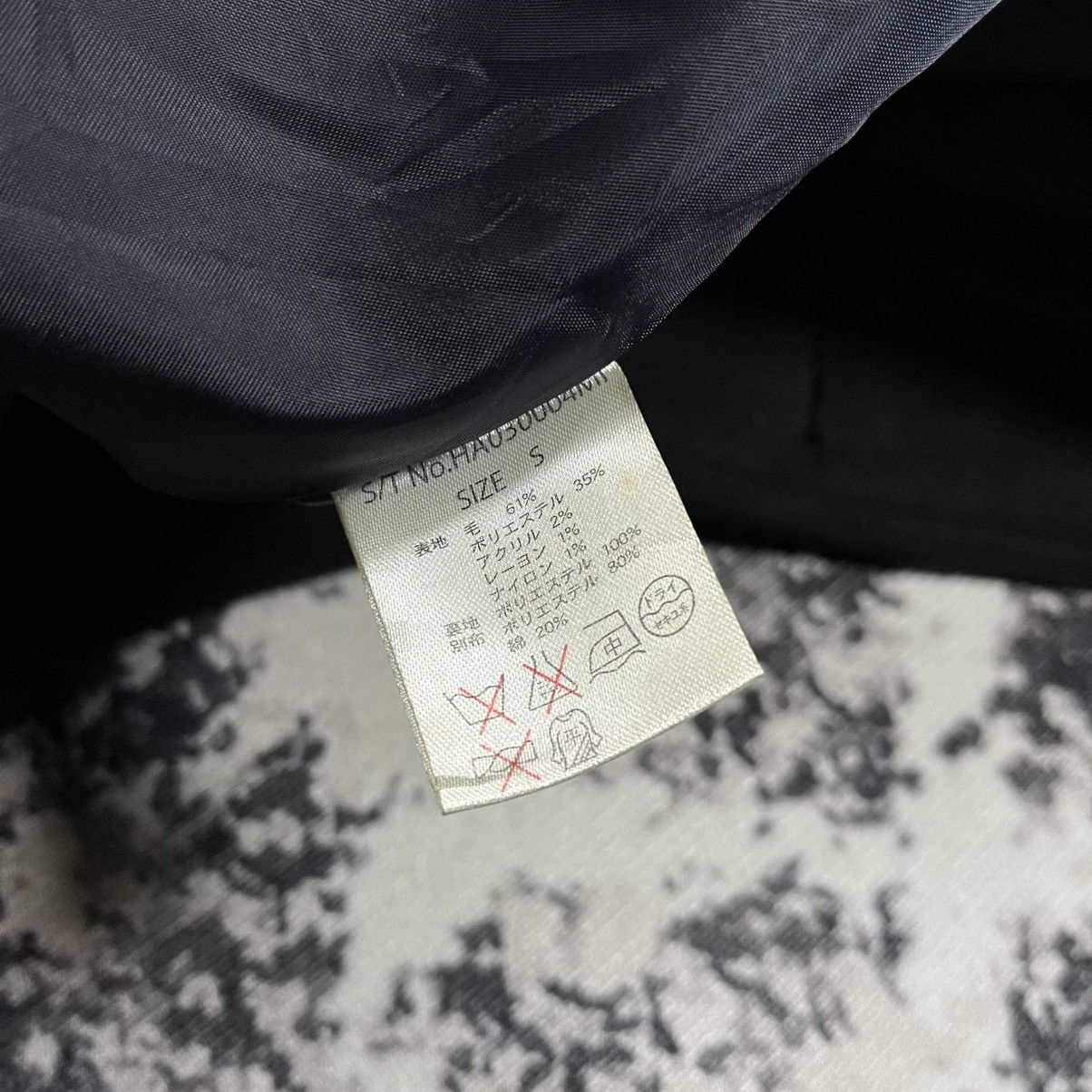 HARE × Japanese Brand Japanase Brand Hare wool jacket Size US S / EU 44-46 / 1 - 11 Thumbnail