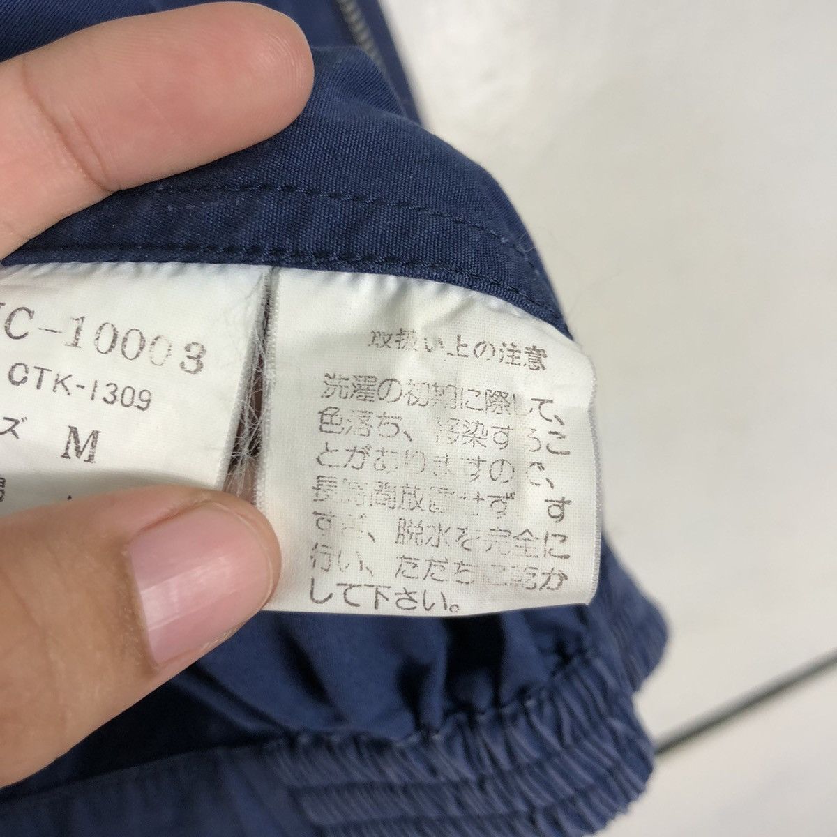 Japanese Brand RARE DESIGN BOMBER Size US M / EU 48-50 / 2 - 18 Thumbnail