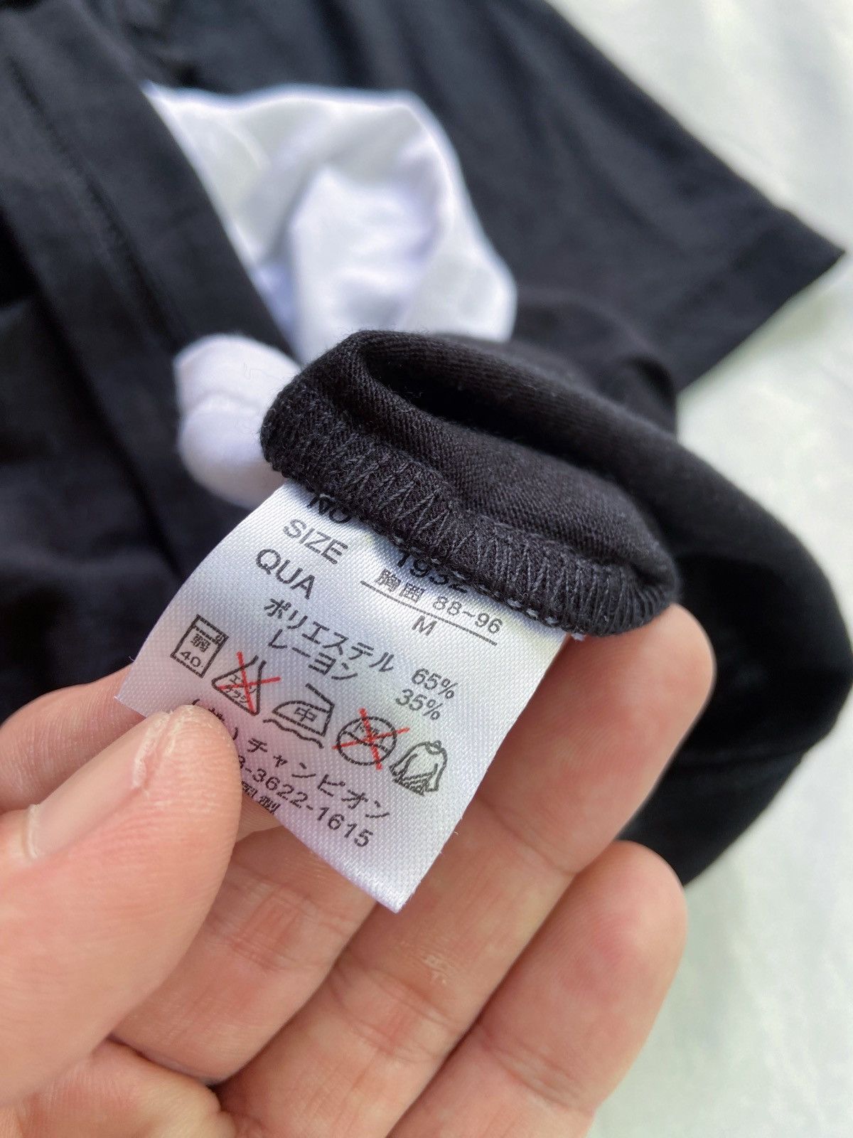 Japanese Brand 🌸DOUBLE LAYER MODISH GAZE POEM TEE Size US S / EU 44-46 / 1 - 8 Thumbnail
