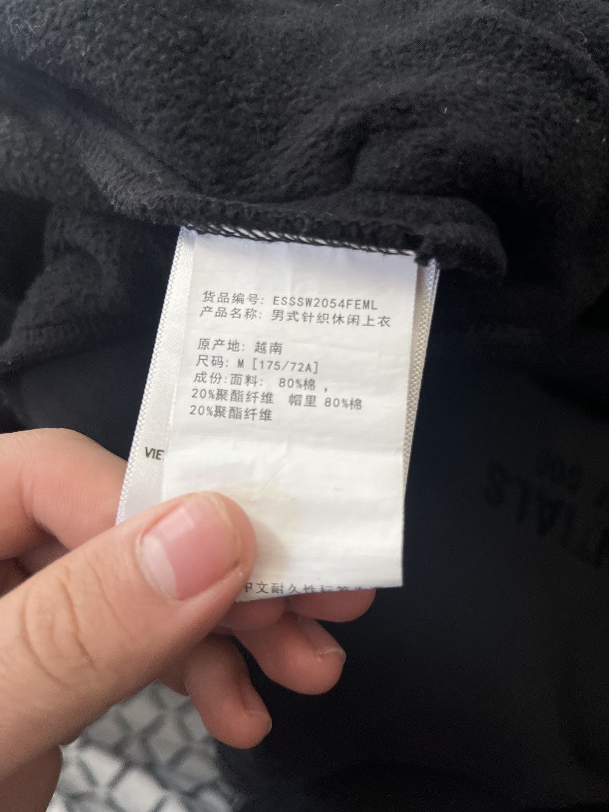 Fear of God FOG FEAR OF GOD HOODIE Size US M / EU 48-50 / 2 - 9 Thumbnail