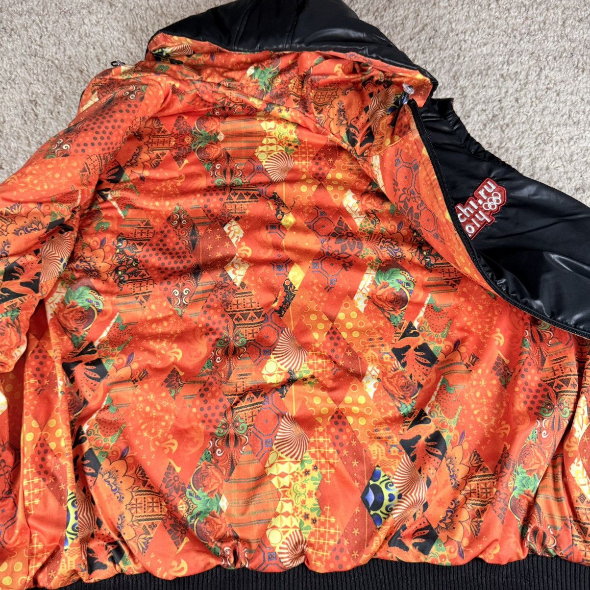 Other 2014 Sochi Olympics Russian Team Reversible Vest Size US XXL / EU 58 / 5 - 11 Thumbnail