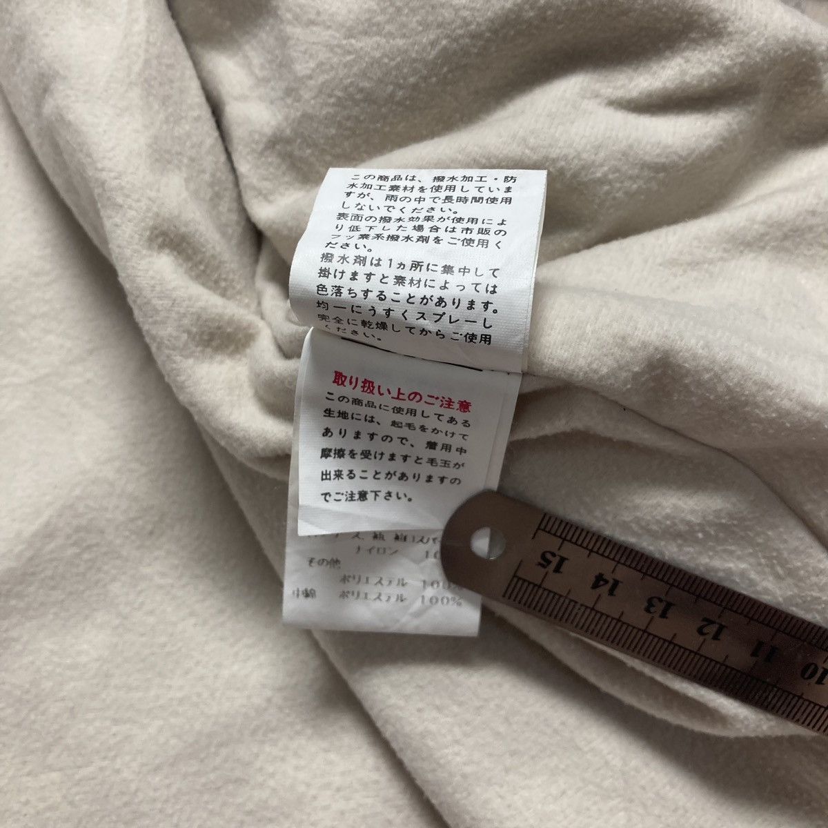 Kensho Abe KENSHO ABE - Vintage Thinsulate Jacket Rare Design Japanese Size US L / EU 52-54 / 3 - 16 Thumbnail