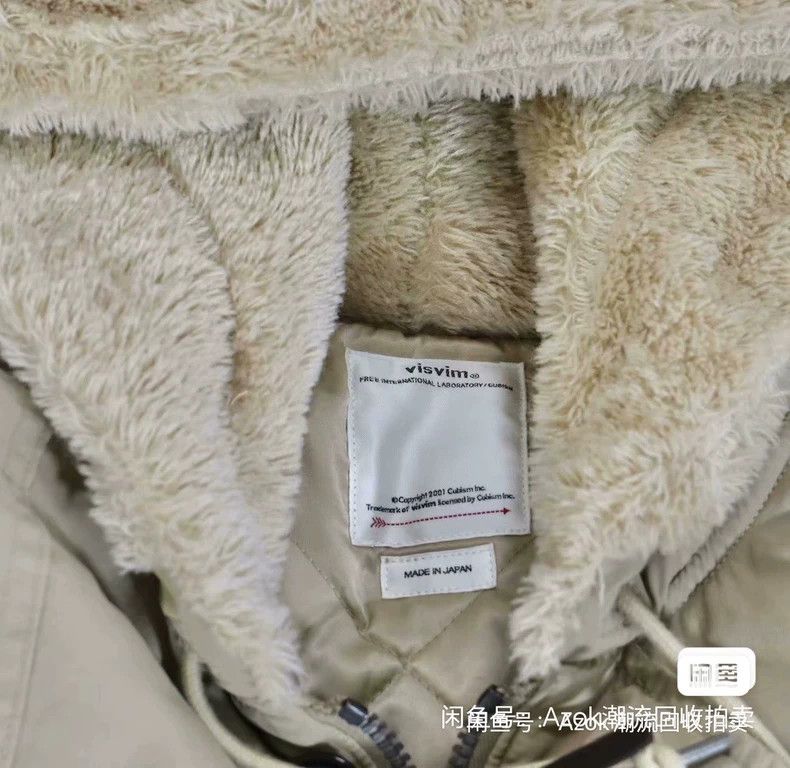 Visvim Visvim19aw Wright Field Parka coat 2504-Nextarrow Size US S / EU 44-46 / 1 - 6 Thumbnail