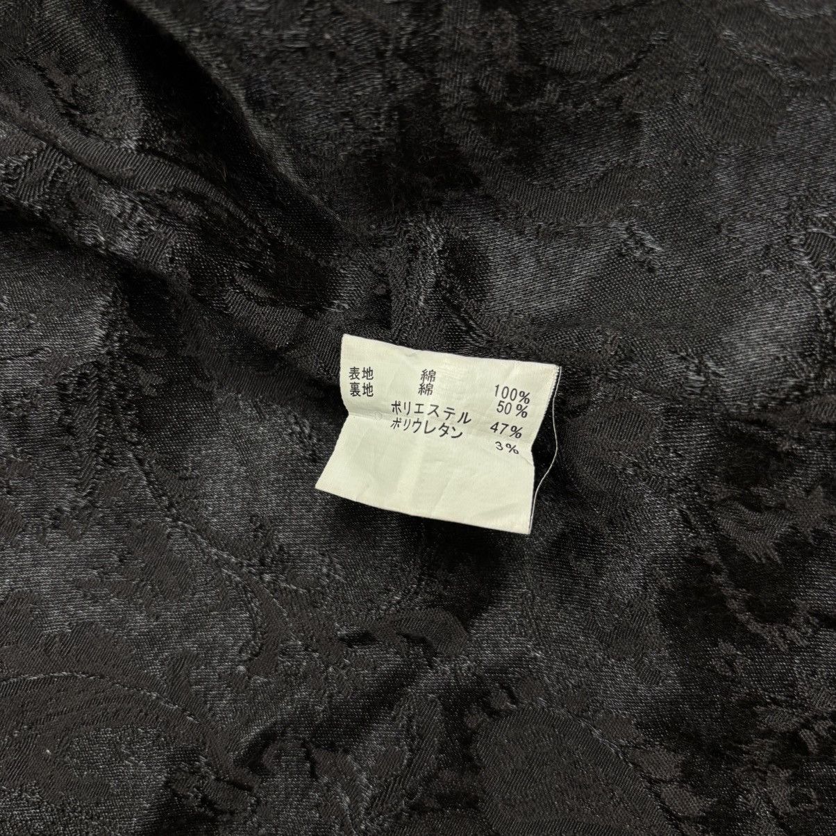 KMRii Archive Midas - Paisley Liner Parka Jacket Size US M / EU 48-50 / 2 - 10 Thumbnail