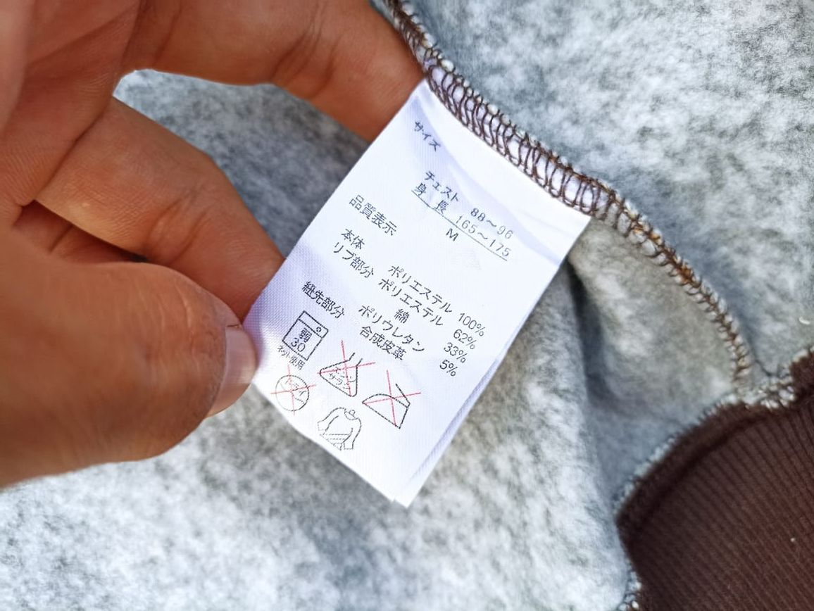 Japanese Brand × Vintage Hoodie zipper by healthknit Size US M / EU 48-50 / 2 - 11 Thumbnail
