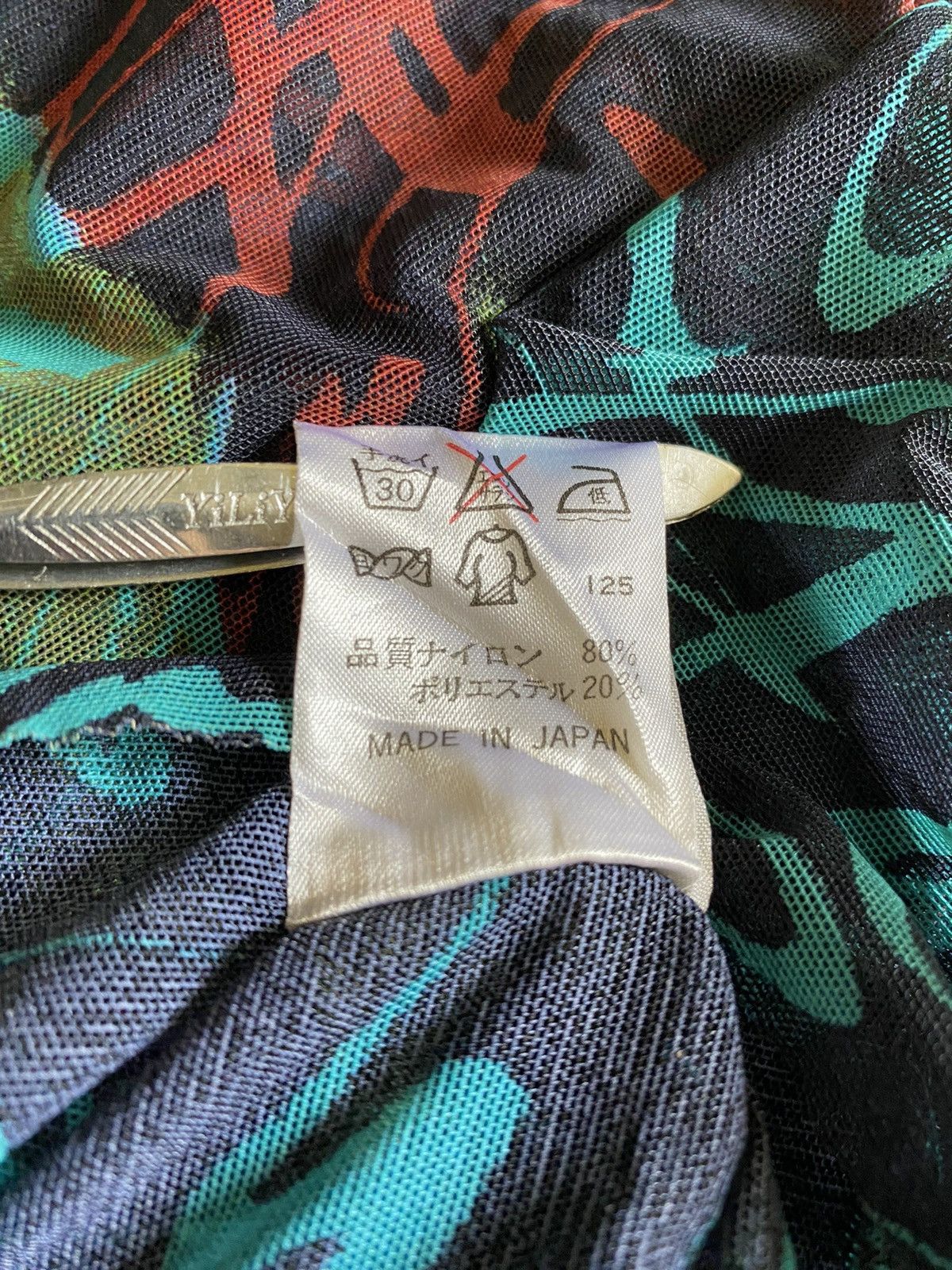 Jean Paul Gaultier Jean Paul Gaultier AW'97 “Fight Racism” Mesh