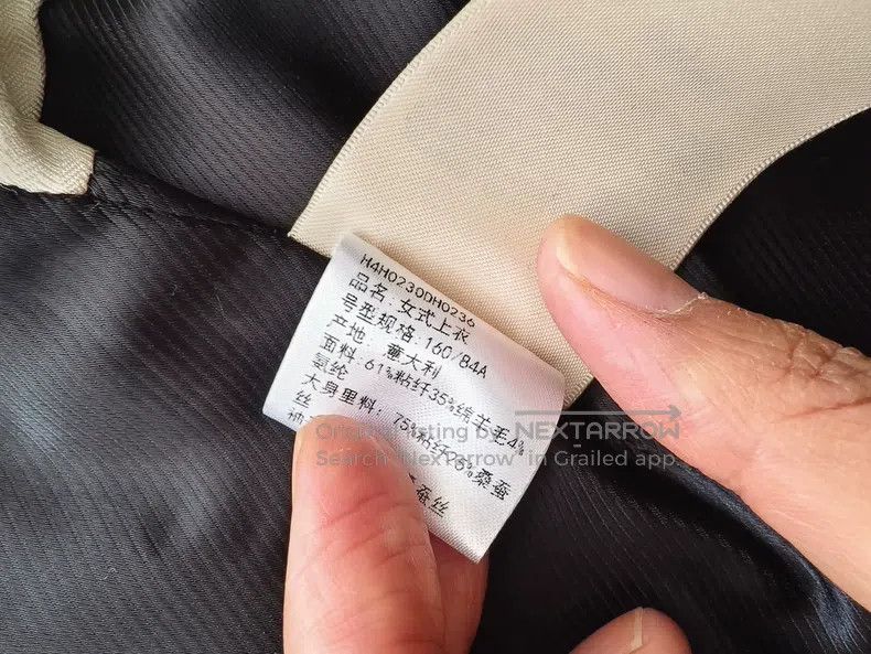 Hermes Hermes Jacket, Show Model, Left Chest Pocket with Leather Size XS / US 0-2 / IT 36-38 - 9 Thumbnail