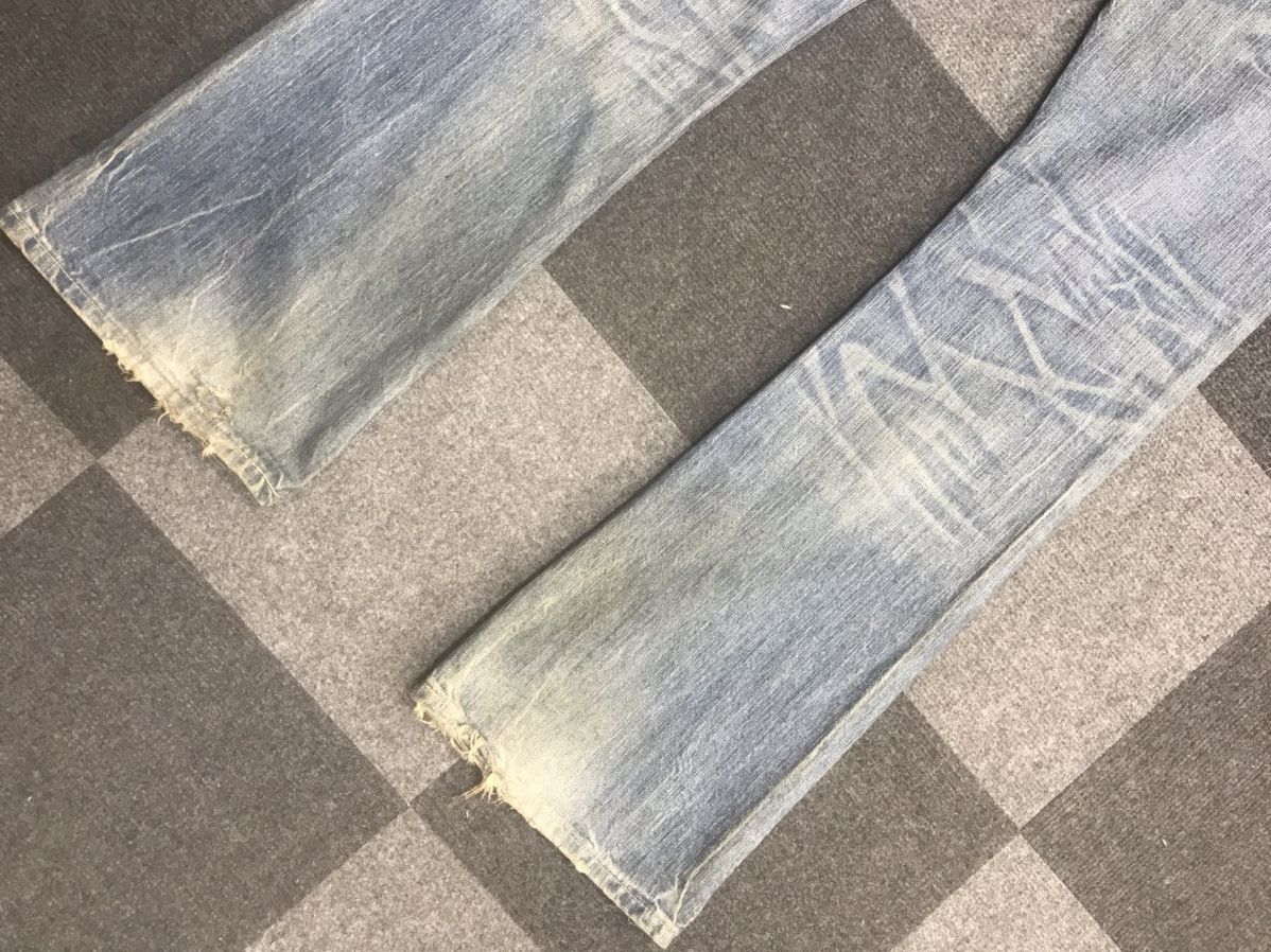 Edwin 💥FLARE💥 EDWIN Rusty Distressed Denim Size US 35 - 17 Thumbnail
