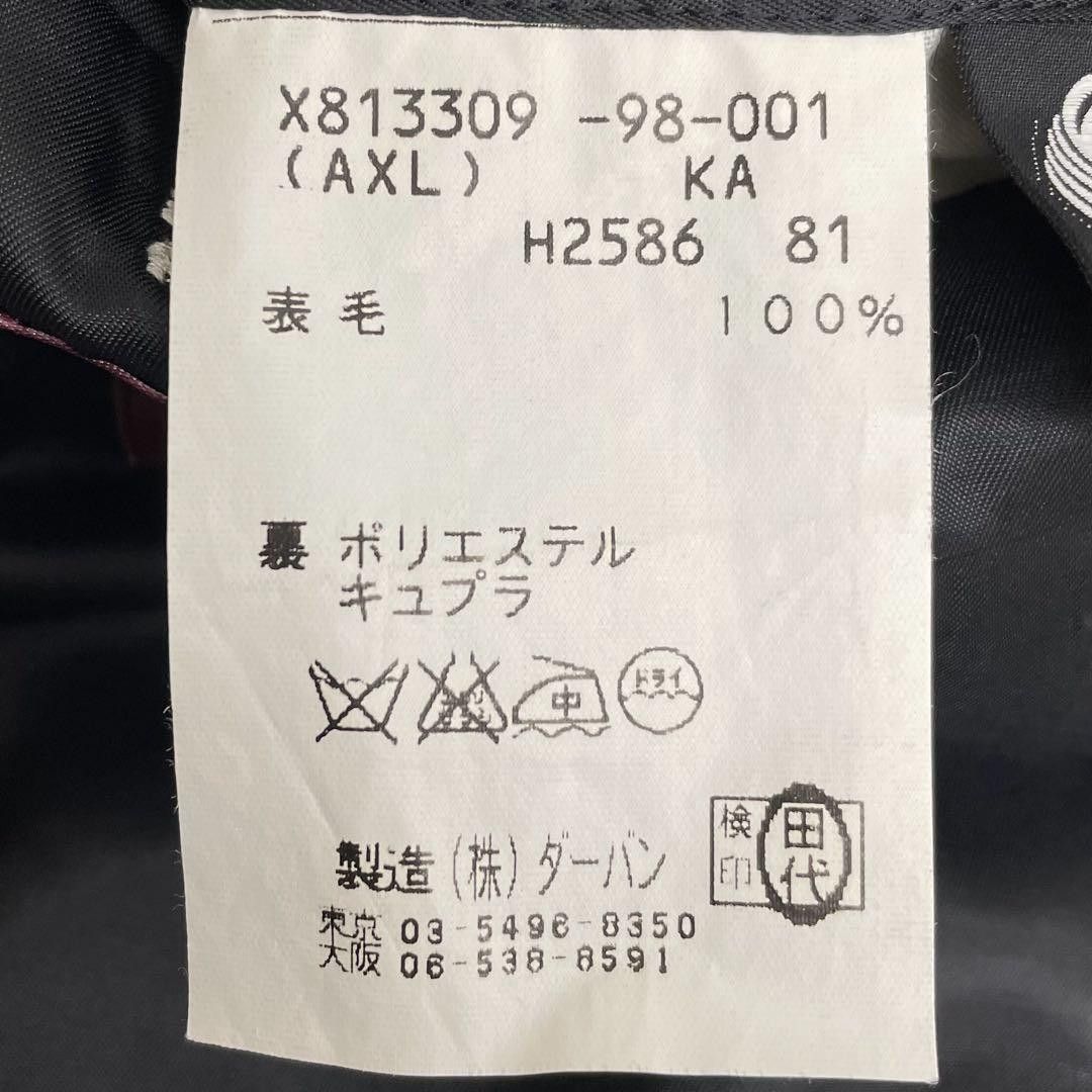 Yohji Yamamoto A.A.R yohji yamamoto DURBAN jacket Size US XXL / EU 58 / 5 - 8 Thumbnail