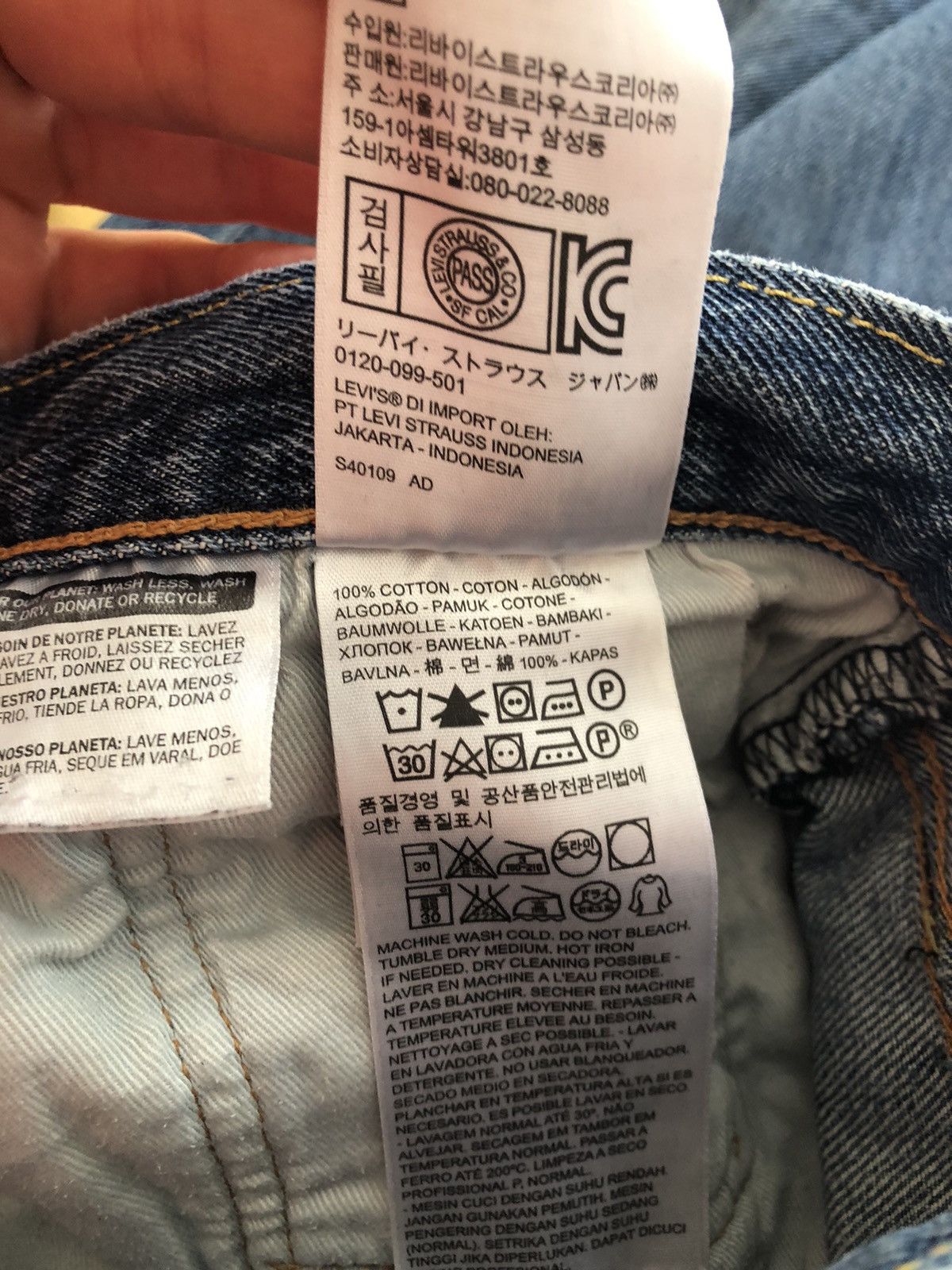 Levi's LEVI’S STRAUSS 501 CLASSIC VINTAGE DENIM JEANS PANTS Size US 31 - 8 Thumbnail