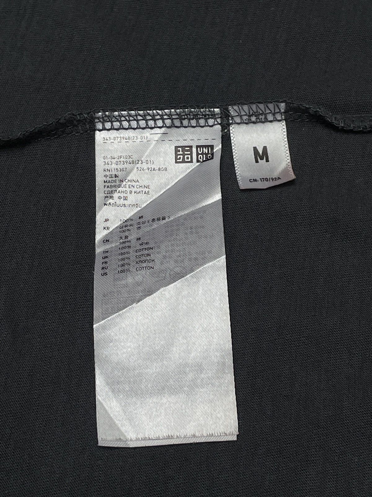 Undercover × Uniqlo × Vintage Vintage Uniqlo Undercover T-Shirt 2000s Size US M / EU 48-50 / 2 - 7 Thumbnail