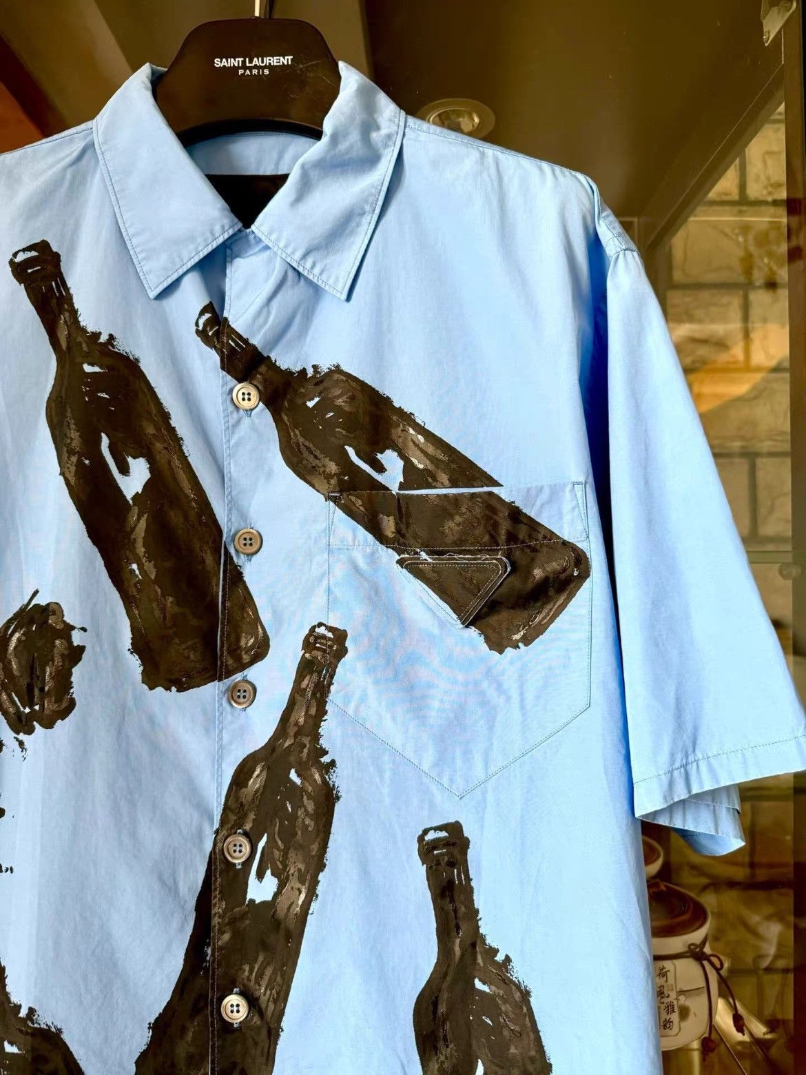Raf Simons Prada by Raf Simons 22SS Runway Bottle Print S/S Shirt Size US L / EU 52-54 / 3 - 2 Thumbnail