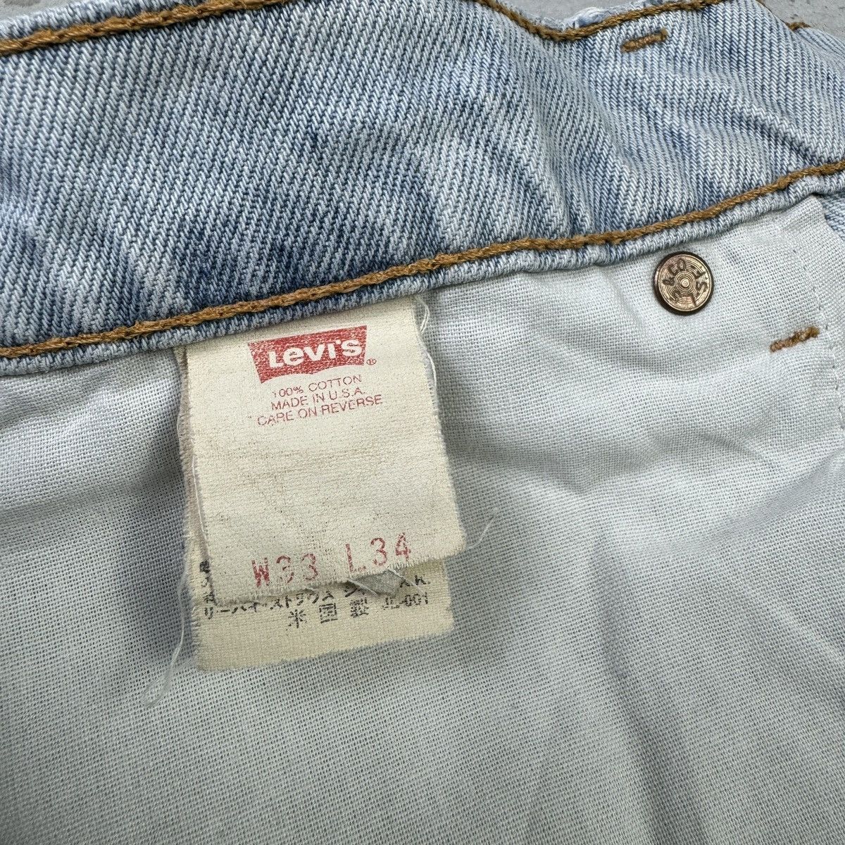 Levi's × Vintage 💥Vintage 90s Levis 510 Sick Blue Wash Denim Pant Size US 32 / EU 48 - 12 Thumbnail