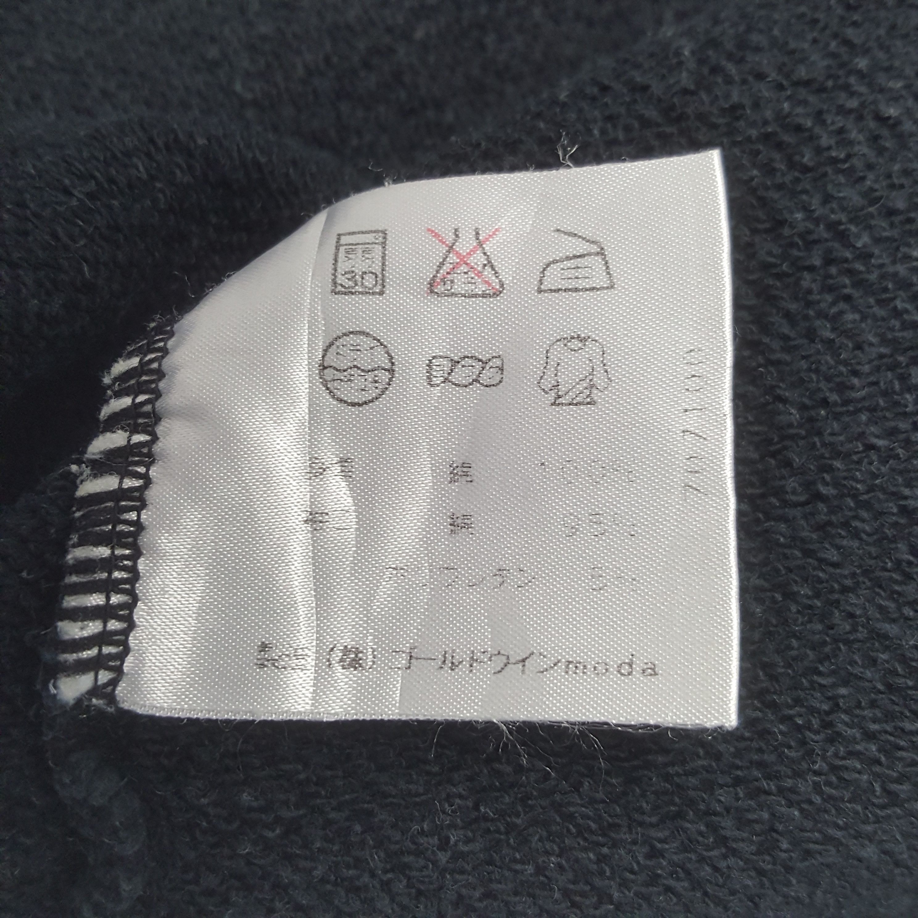 Ellesse Vintage Ellesse Sweatshirt Hoodies Size US M / EU 48-50 / 2 - 9 Thumbnail