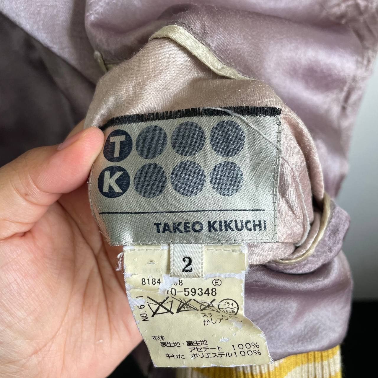 Japanese Brand × Takeo Kikuchi Distressed sukajan takeo kikuchi Size US S / EU 44-46 / 1 - 14 Thumbnail