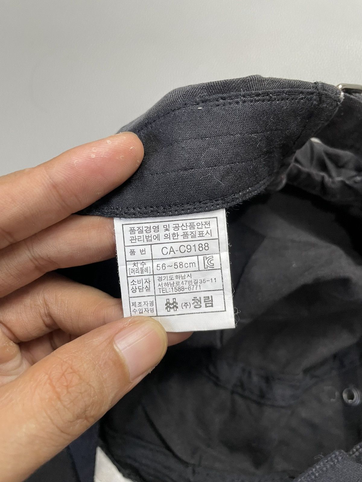 If Six Was Nine Cap cadet hat studed skull punk japan y2k style Size ONE SIZE - 8 Thumbnail