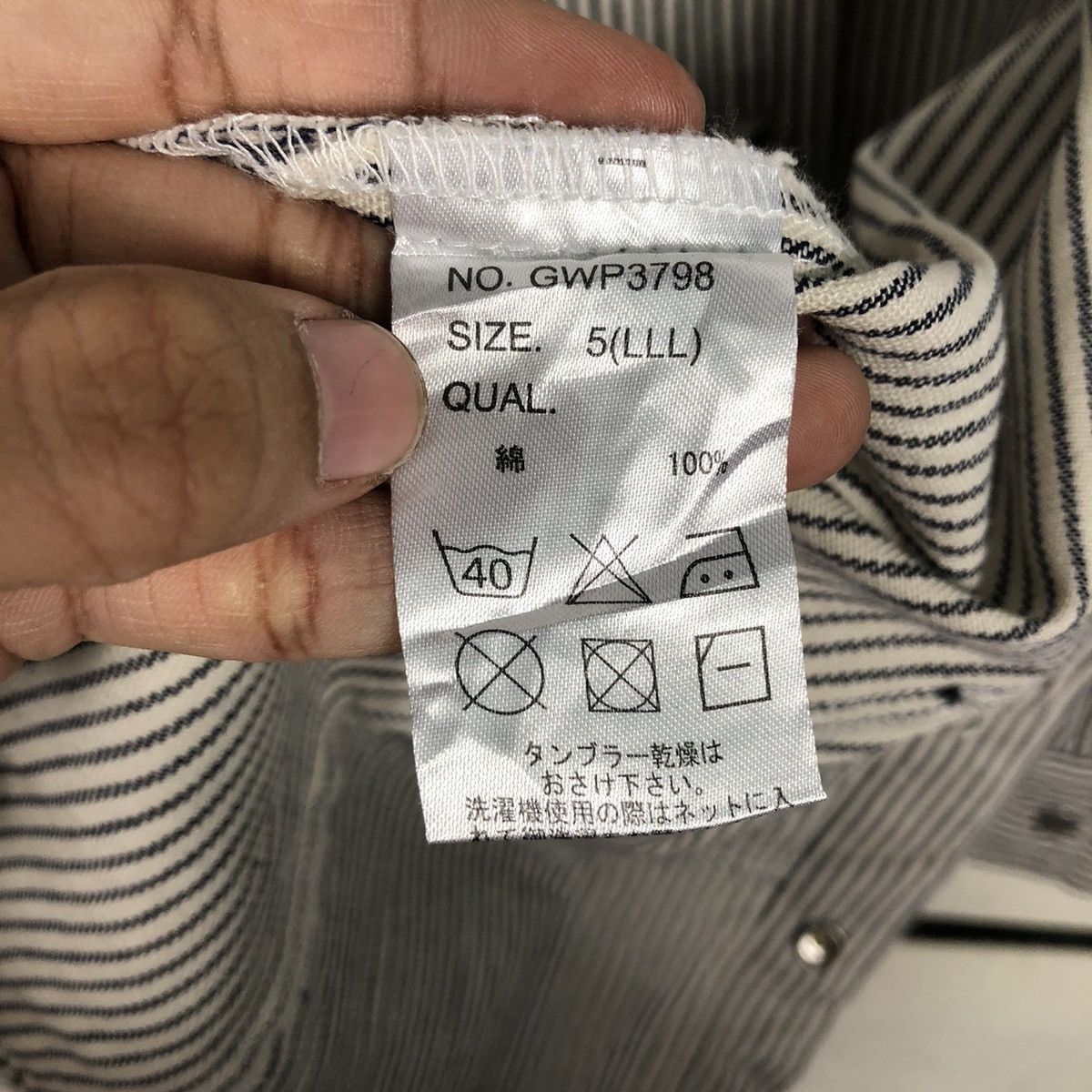 Japanese Brand 📌Vintage Hickory Chore Jacket Garcon Wave Issey Miyake Size US L / EU 52-54 / 3 - 20 Thumbnail