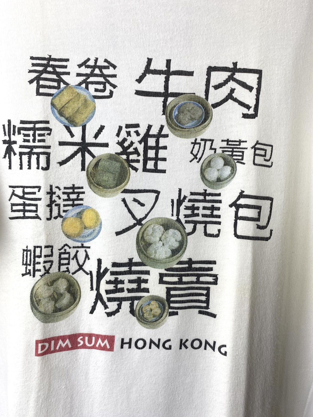 Japanese Brand Vintage 90’s Hong Kong Archive T Shirt Kapital Style Size US XL / EU 56 / 4 - 2 Thumbnail