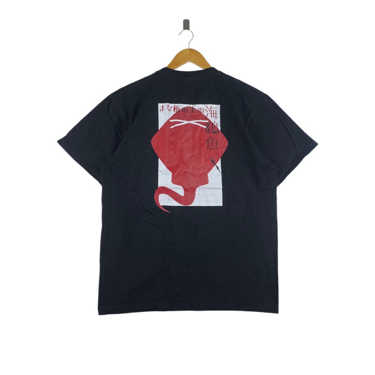 Other FUJITSU WAKIN Manaita No Ue No Ei Print Black Short Sleeve Size US L / EU 52-54 / 3 - 3 Thumbnail