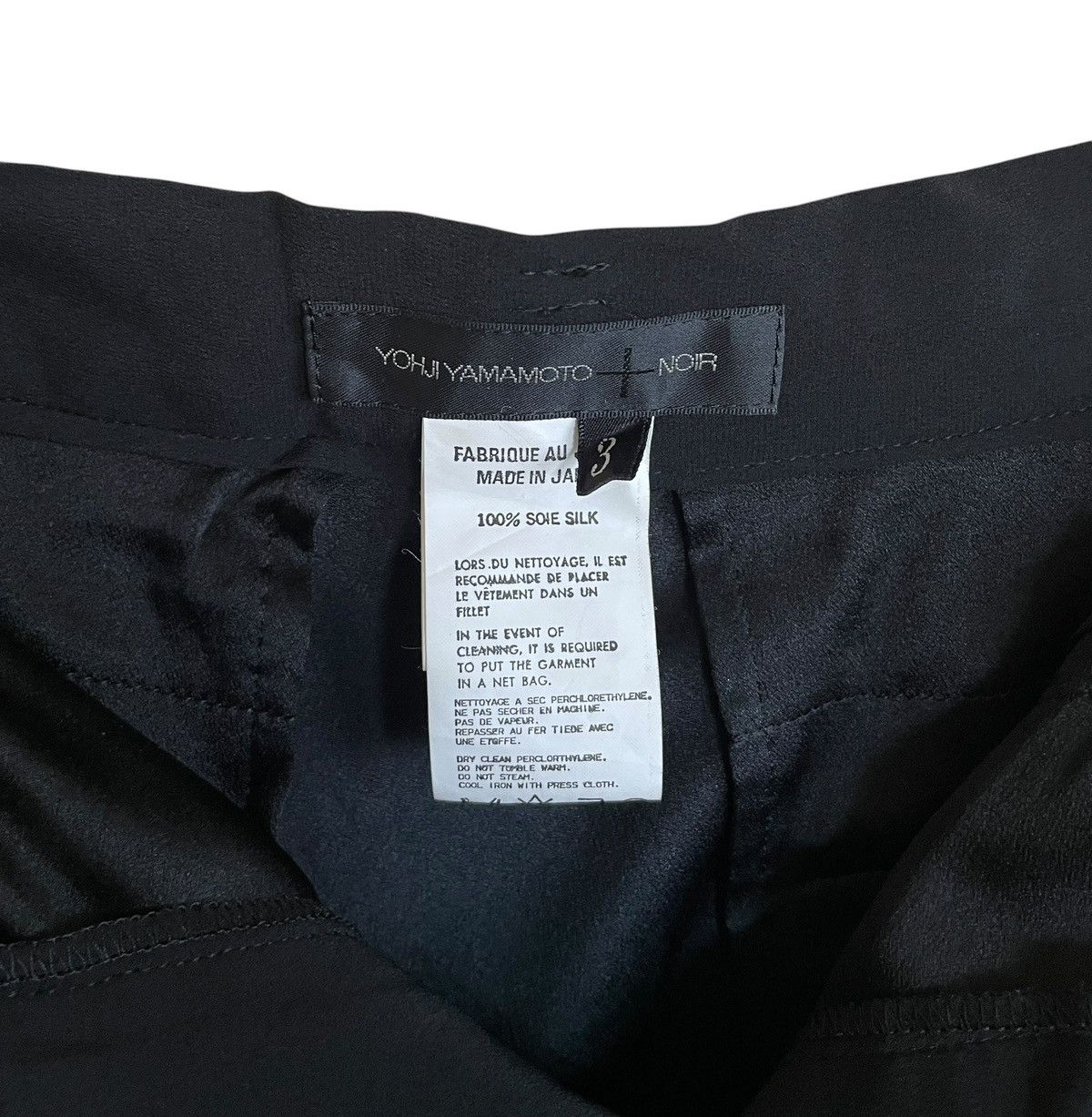 Yohji Yamamoto Vintage Japanese Brand Yohji Yamamoto 100% Silk Skirt 2000s Size 26" / US 2 / IT 38 - 8 Thumbnail