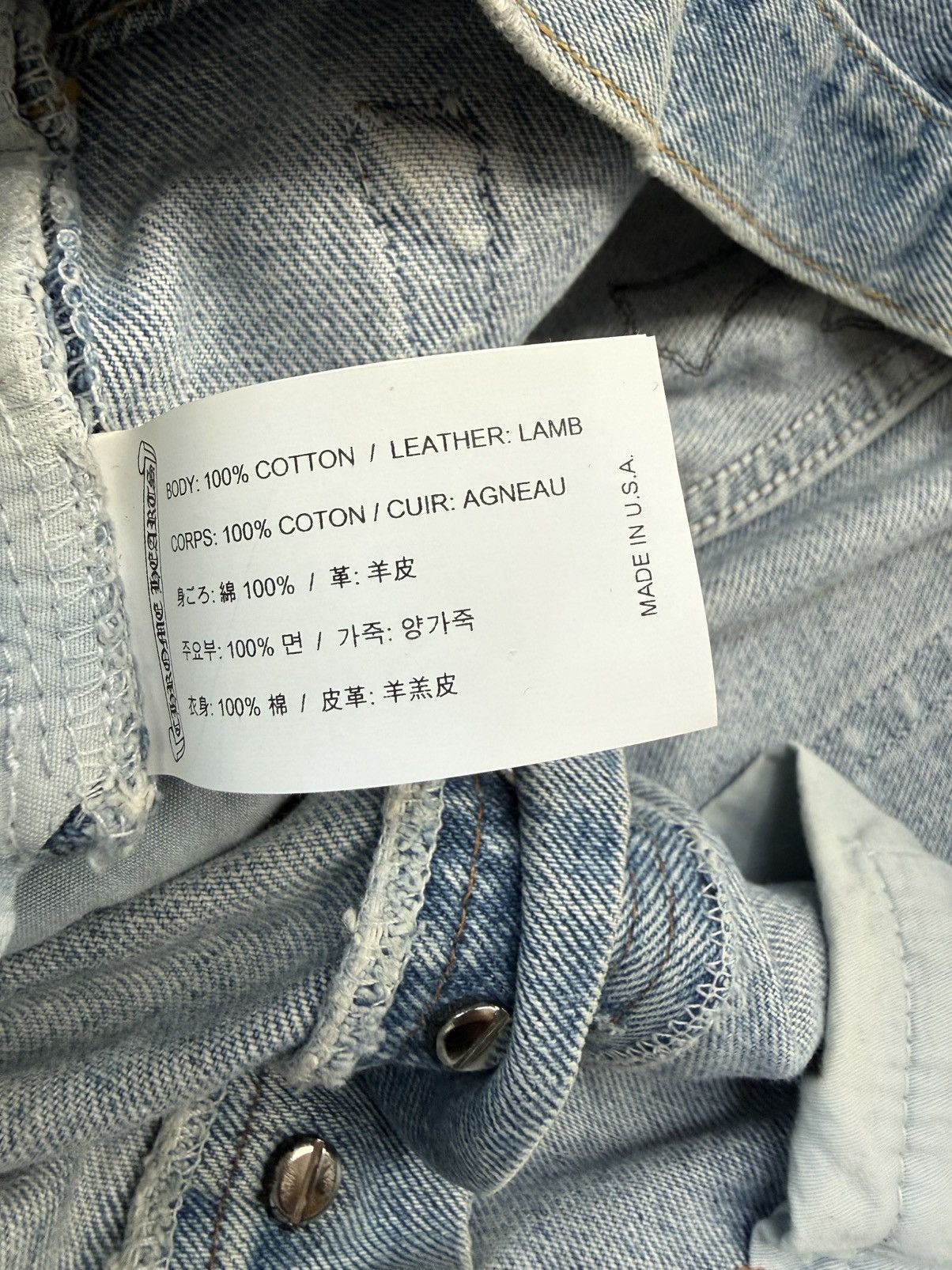 Chrome Hearts CHROME HEARTS CELEBRITY WEEKND 13 LEATHER CROSS LEVIS JEANS Size US 33 - 7 Thumbnail