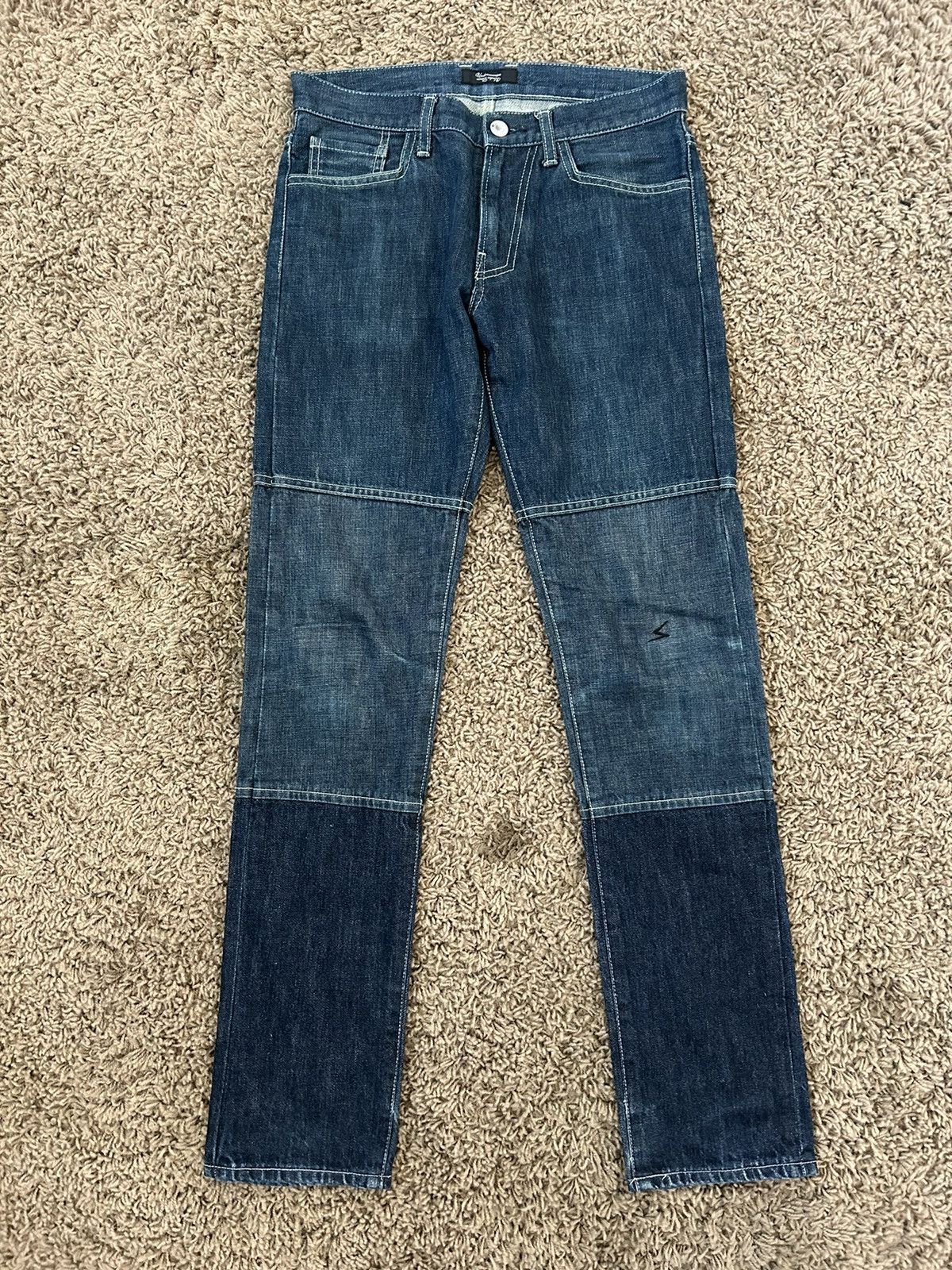 Undercover Paneled Docking Denim | Grailed