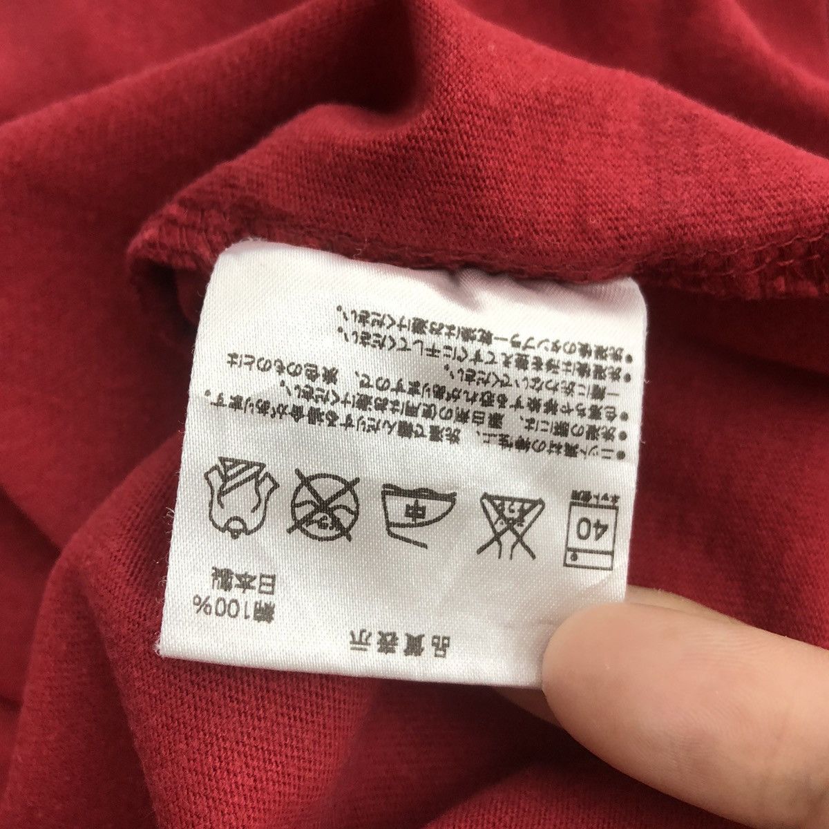 Anime Vintage STUDIO GHIBLI PORCO ROSSO Nibariki Anime Tee Shirt Size US L / EU 52-54 / 3 - 8 Thumbnail