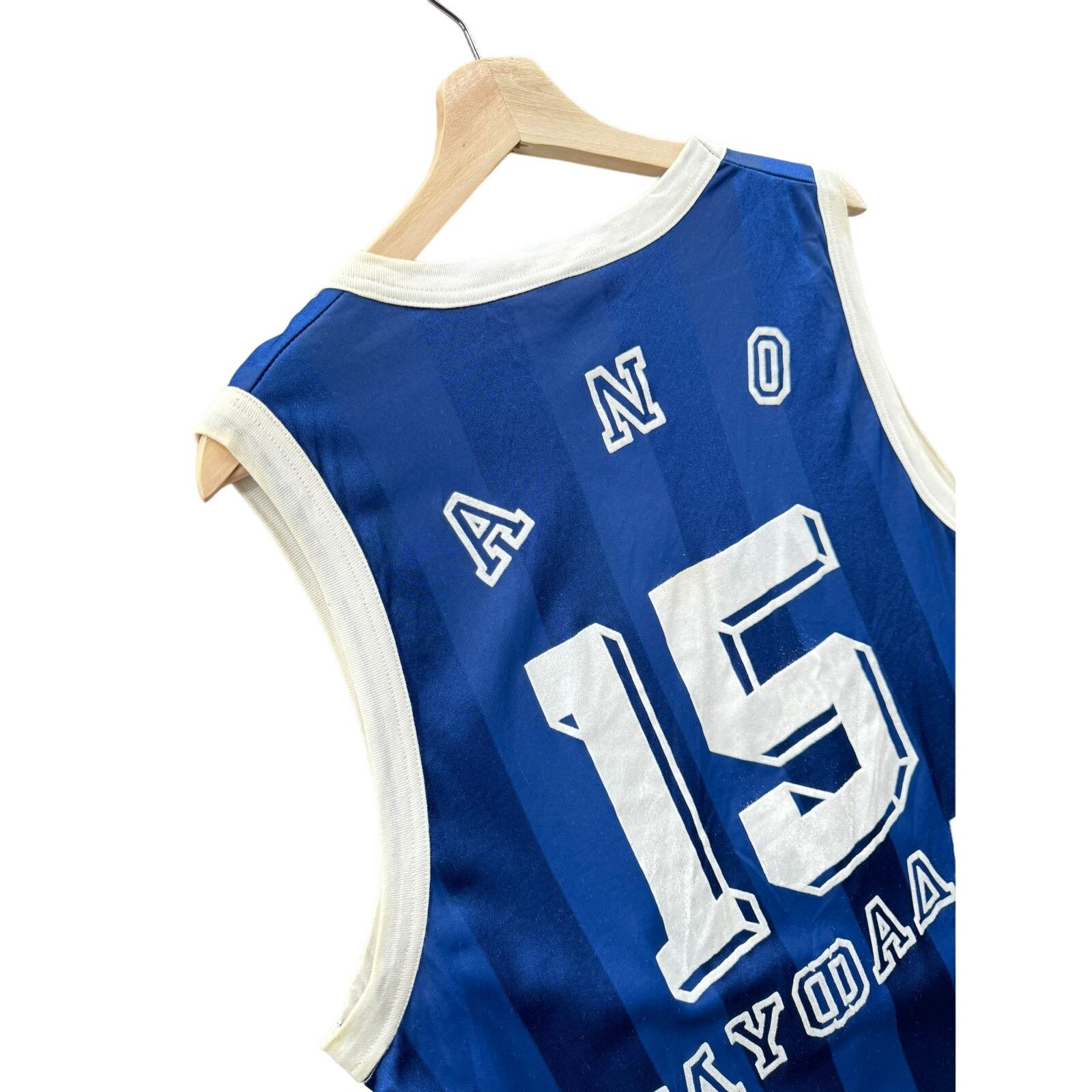 Vintage 1990's Comfort Sportswear Greek Basketball League Jersey Size US XXL / EU 58 / 5 - 7 Thumbnail