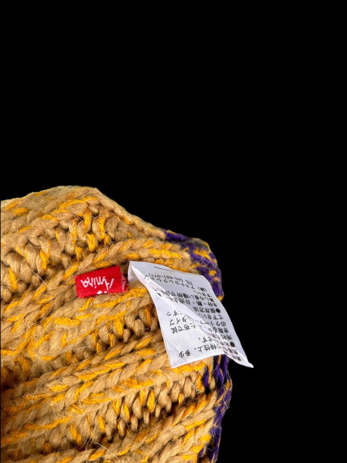 Japanese Brand × Kapital × Vintage Amina Crochet Knitted Beanie Hats Rare☠️☠️ Size ONE SIZE - 5 Thumbnail