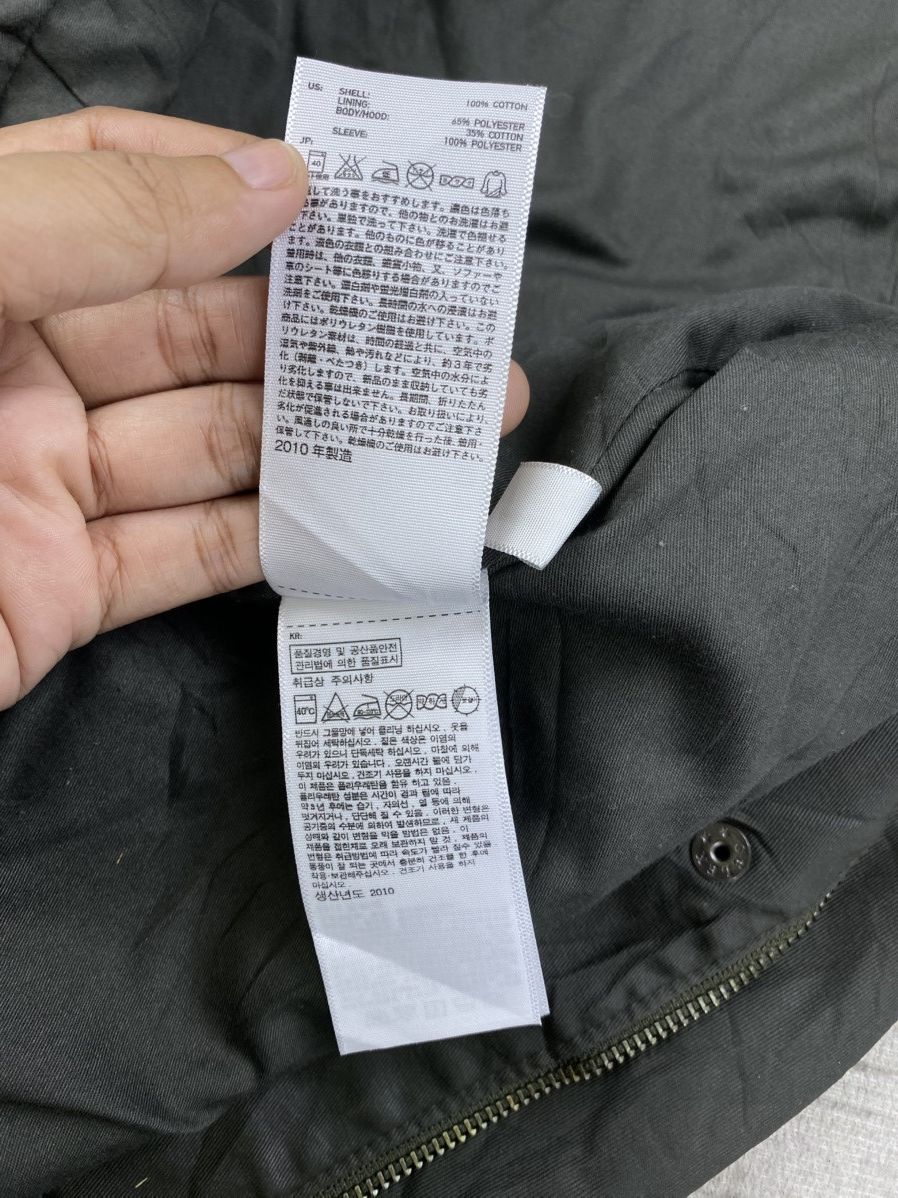 Japanese Brand × Uniqlo × Vintage Coated Cloth By Uniqlo Punk Design Zipper Hoodie Jacket Size US M / EU 48-50 / 2 - 12 Thumbnail