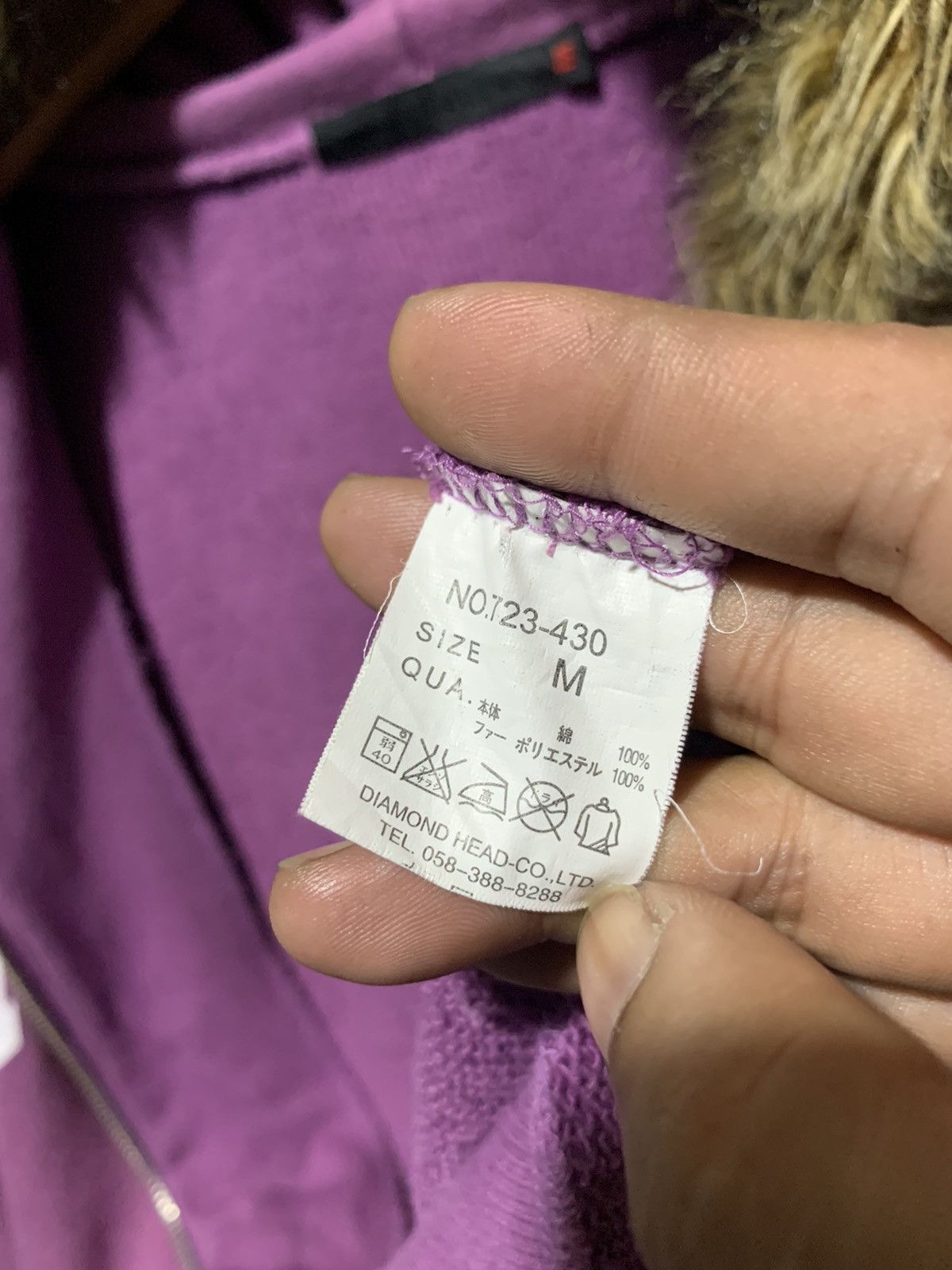 If Six Was Nine 2000s Smoky Branch fur Hoodie sun faded inglewood if6w9 lgb Size US M / EU 48-50 / 2 - 14 Thumbnail