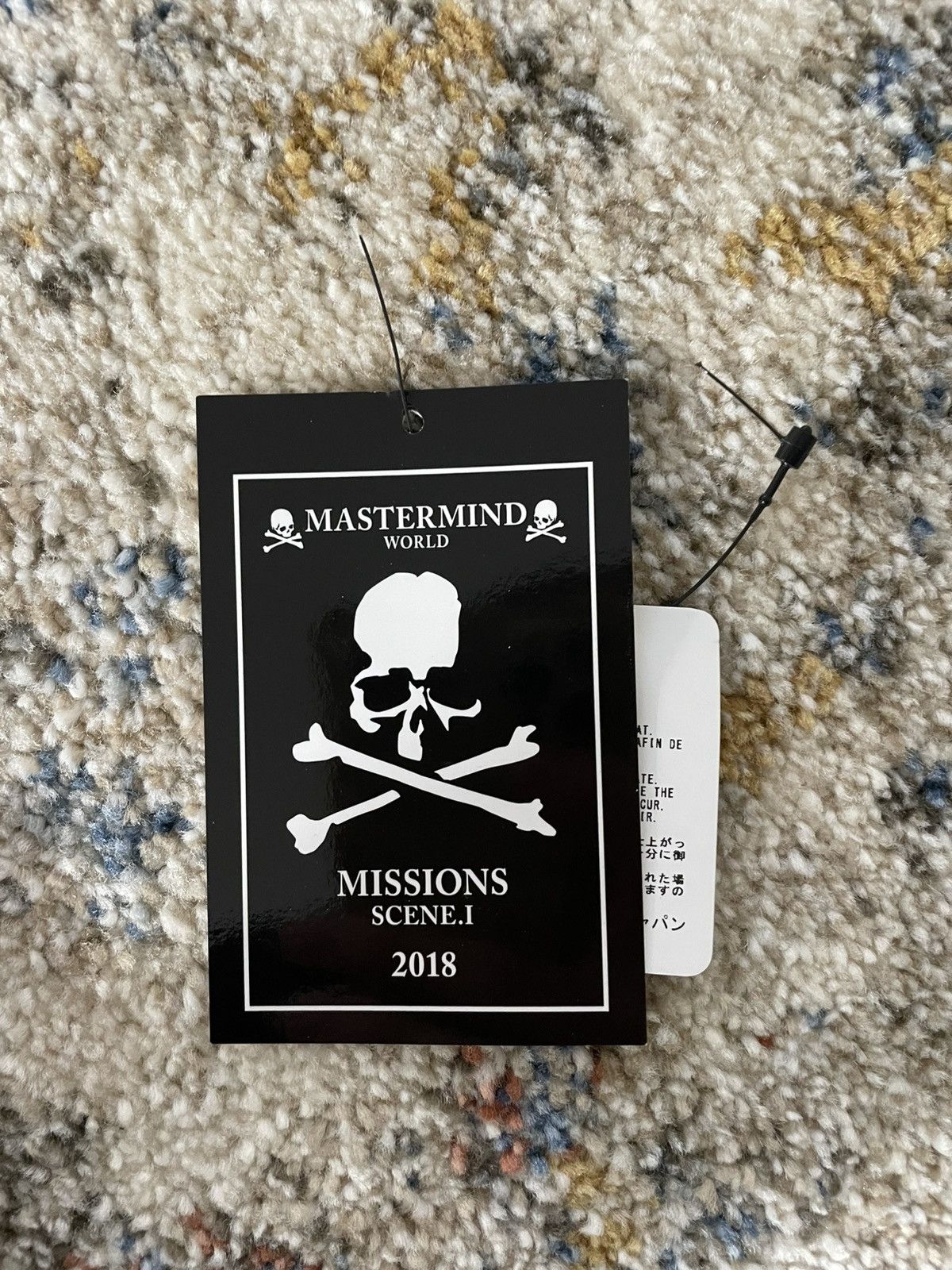 Mastermind World $900 Mastermind World Tee, black Size US S / EU 44-46 / 1 - 4 Thumbnail