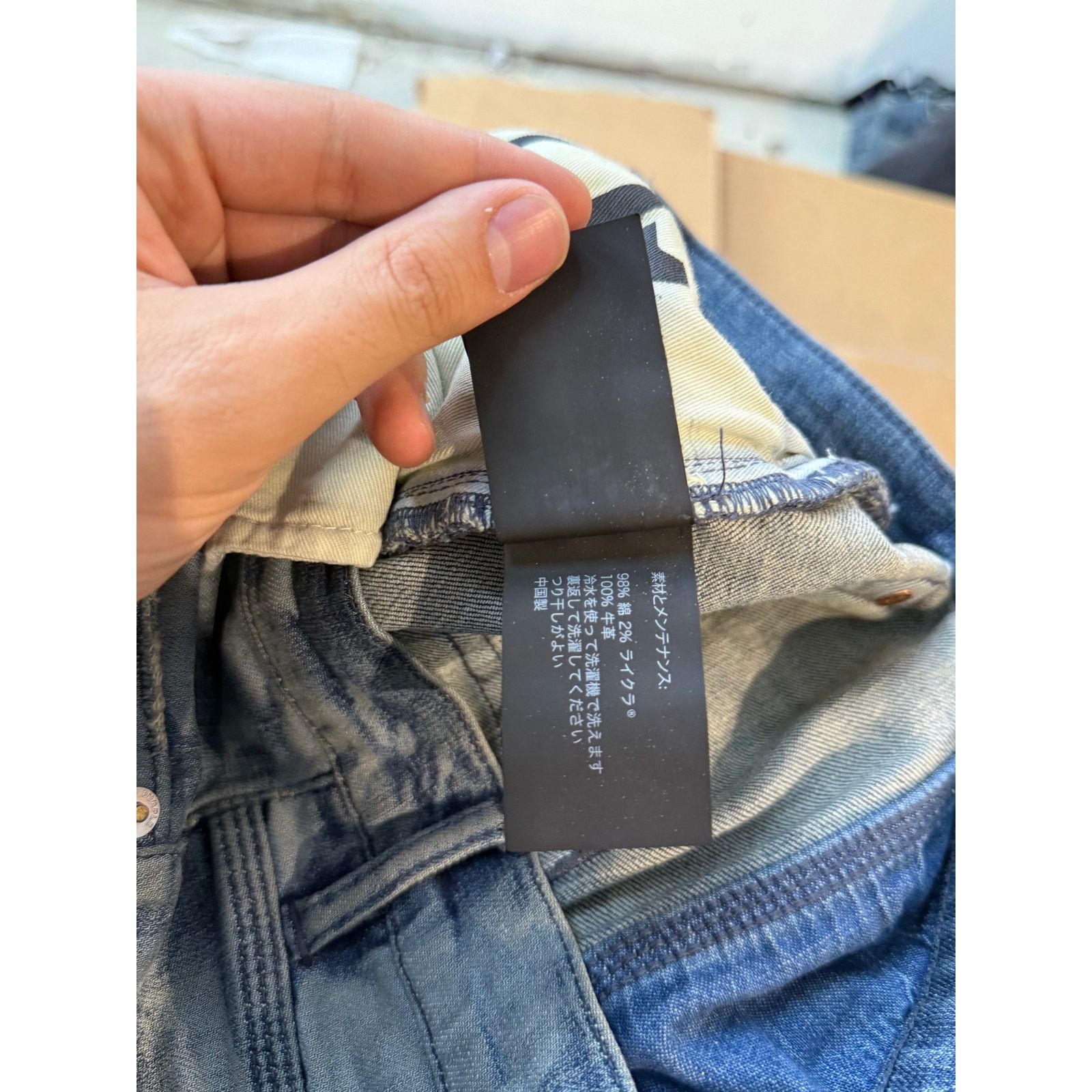 Purple Brand Purple Brand Blue Dye Light Wash Jeans Size US 28 / EU 44 - 8 Thumbnail