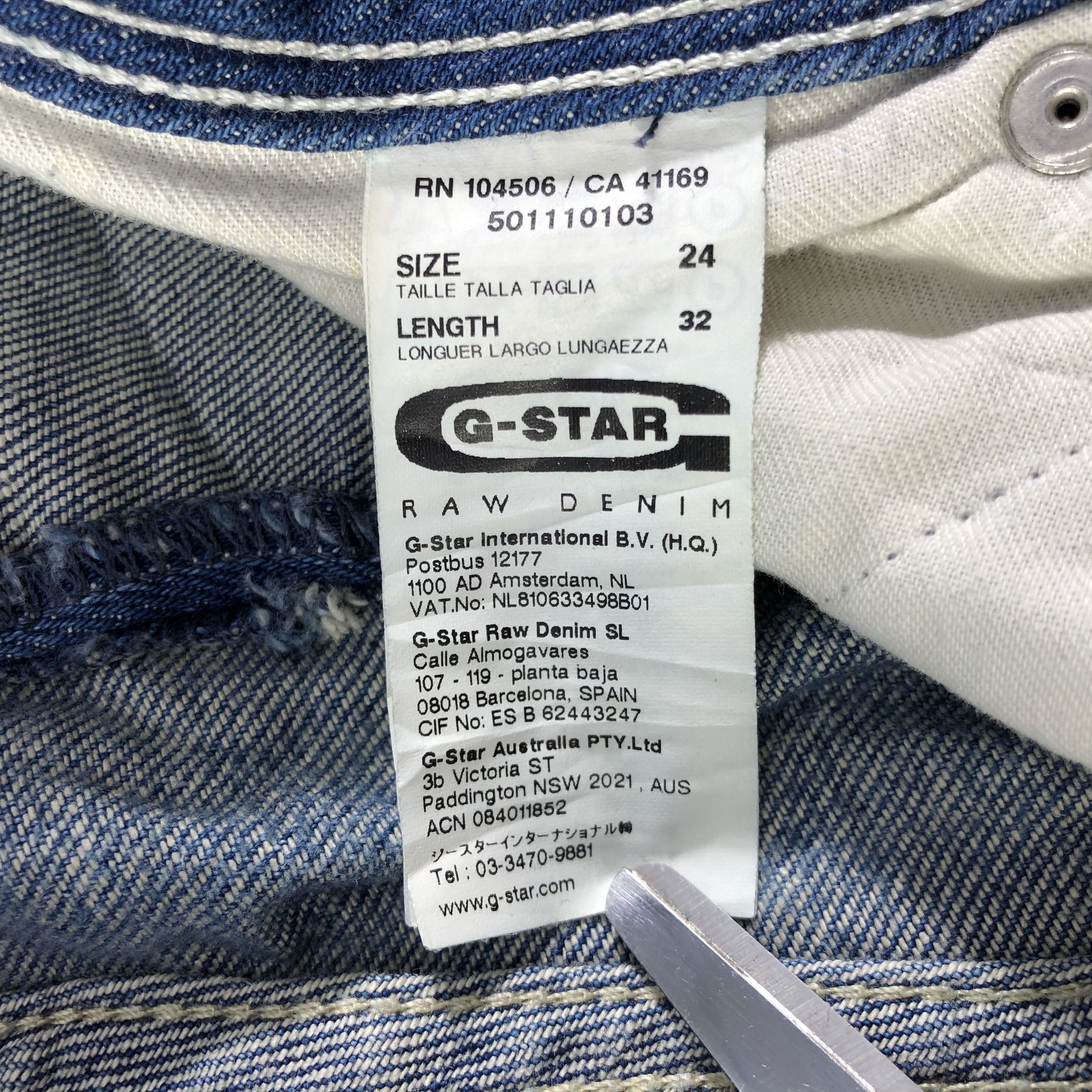 G-Star G Star Raw Jeans Skinny Distressed Denim KJ1593 Size 24" / US 00 / IT 34 - 10 Thumbnail