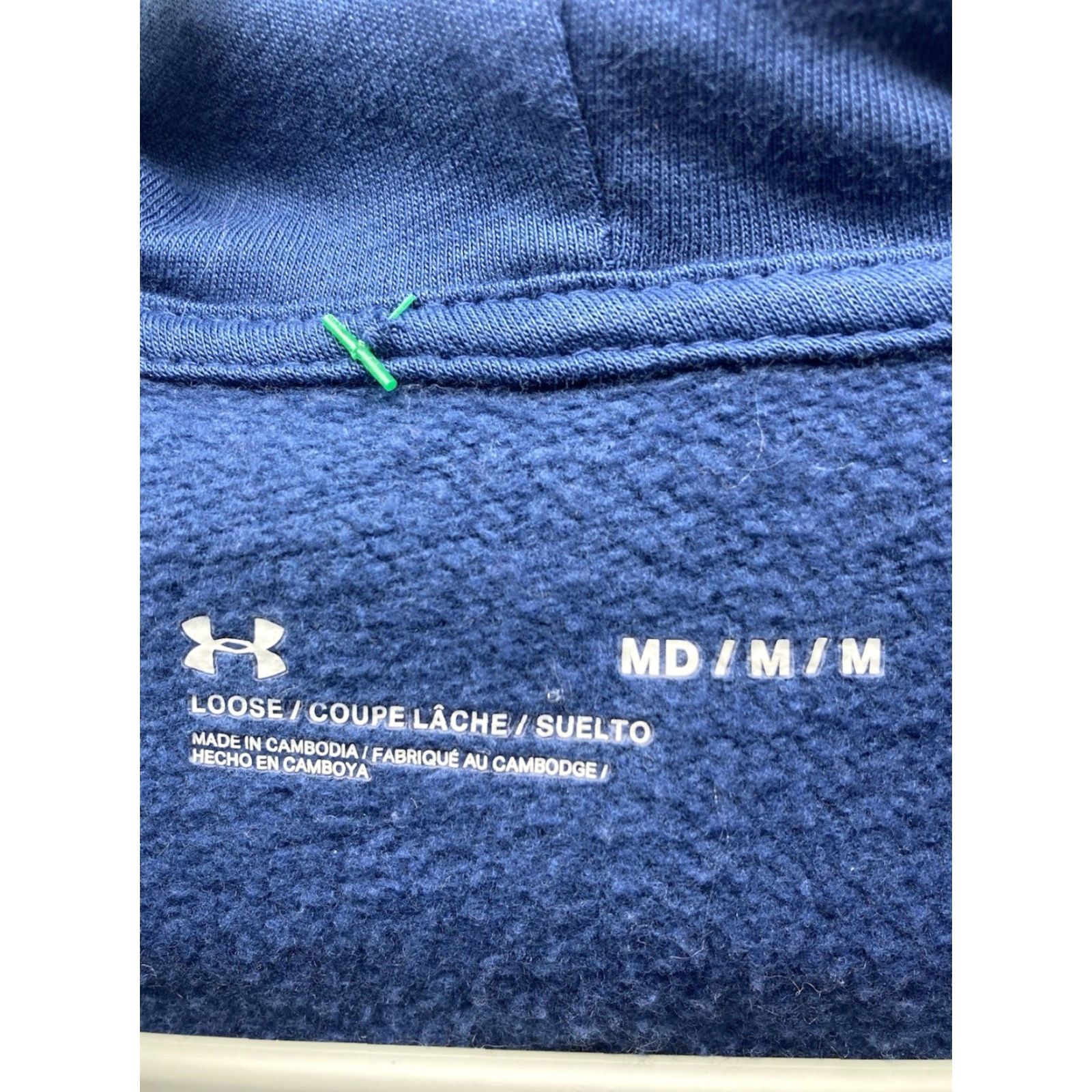 Under Armour Under Armour Hoodie Men Medium Blue Cotton Long Sleeve Pullover Sweatshirt Size US M / EU 48-50 / 2 - 5 Thumbnail