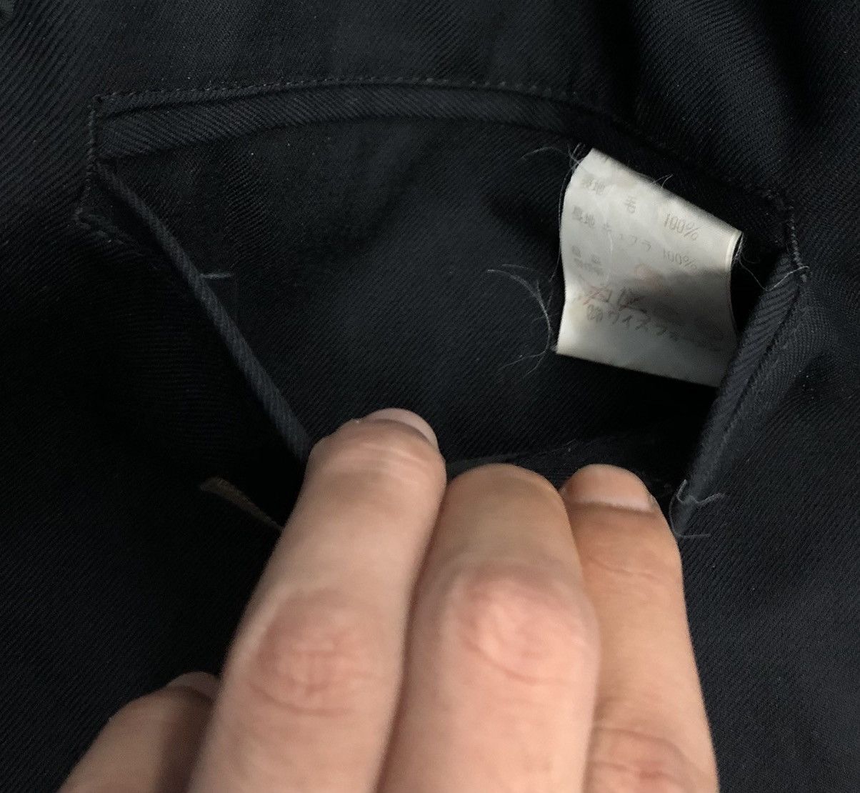 Y's × Y's for Men × Yohji Yamamoto Y's for Men Black Wool Blazer - Vintage Yohji Yamamoto Japan Size US S / EU 44-46 / 1 - 18 Thumbnail