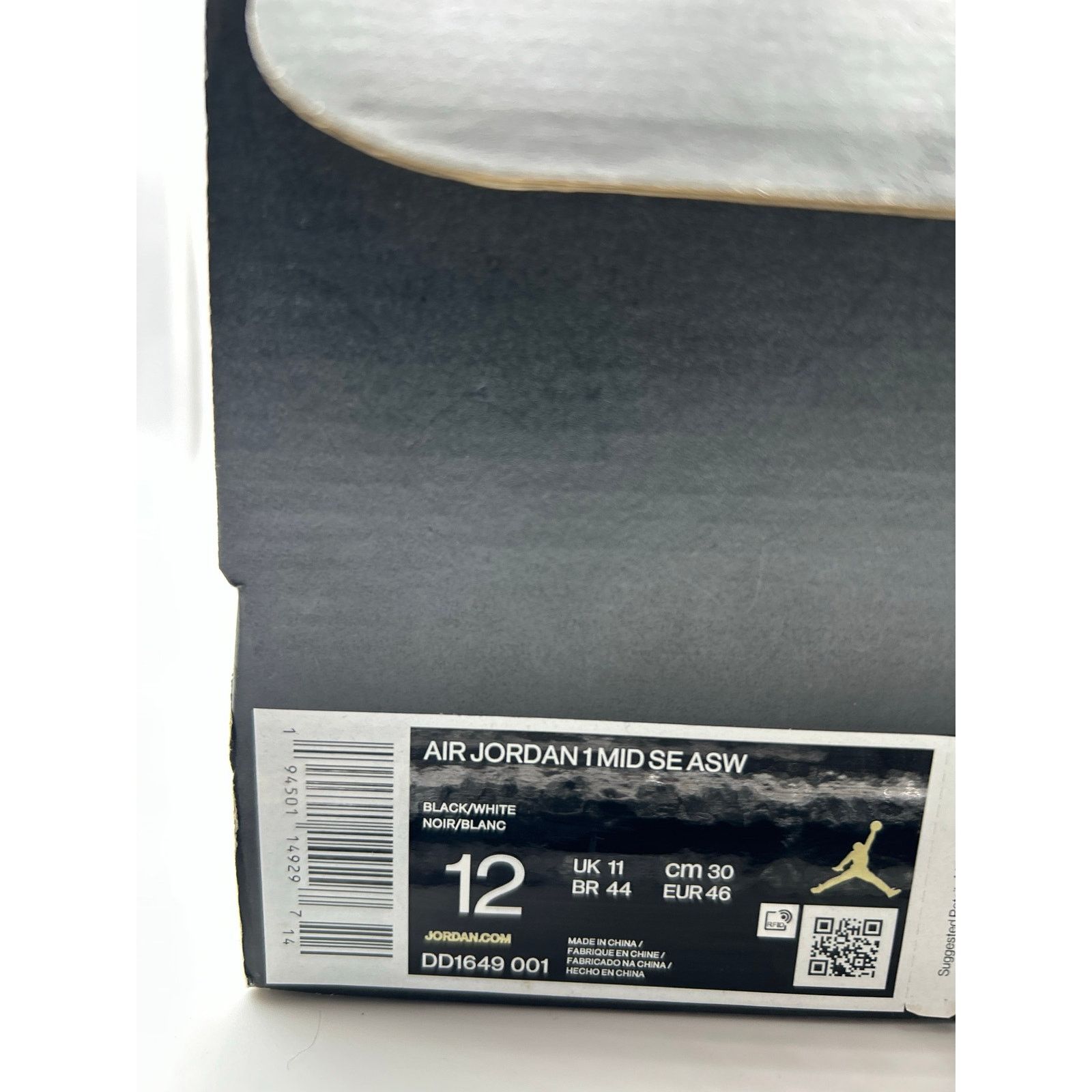 Nike Nike Air Jordan 1 MID AllStar Weekend CarbonFiber 2021 US 12 Size US 12 / EU 45 - 9 Thumbnail