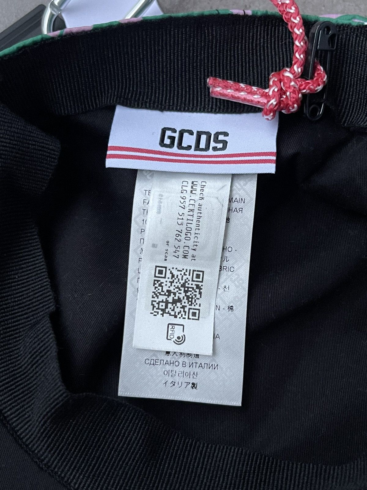 GCDS !DS! SS22 GCDS Monogram Green Black Cap Size ONE SIZE - 5 Thumbnail