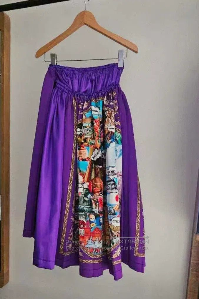 Comme des Garcons Comme des Garcons one-size-fits-all Skirt Size 23" - 3 Thumbnail