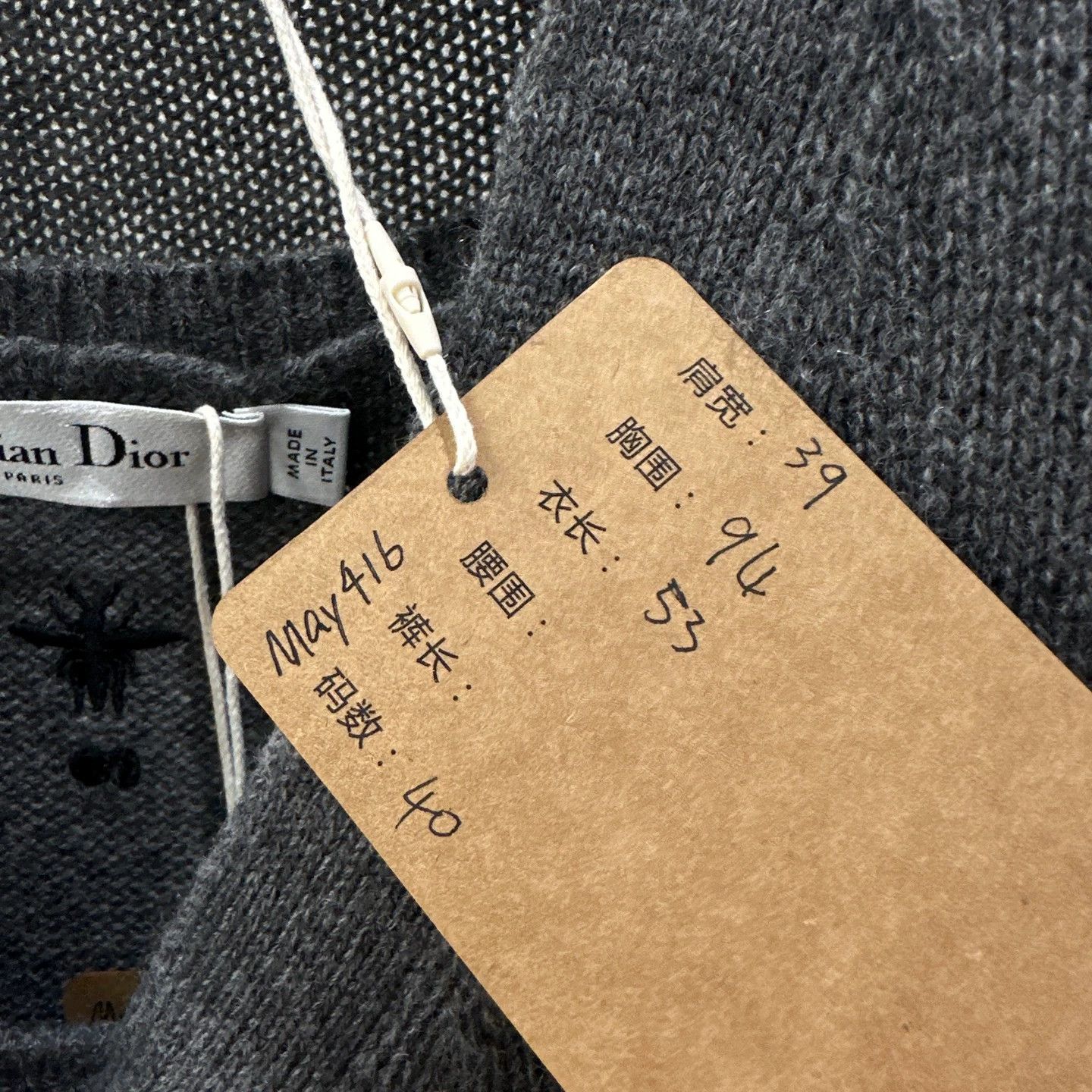 Christian Dior Monsieur CD may416 Pearl Button Cashmere Knit Suit 40 Size M / US 6-8 / IT 42-44 - 5 Thumbnail