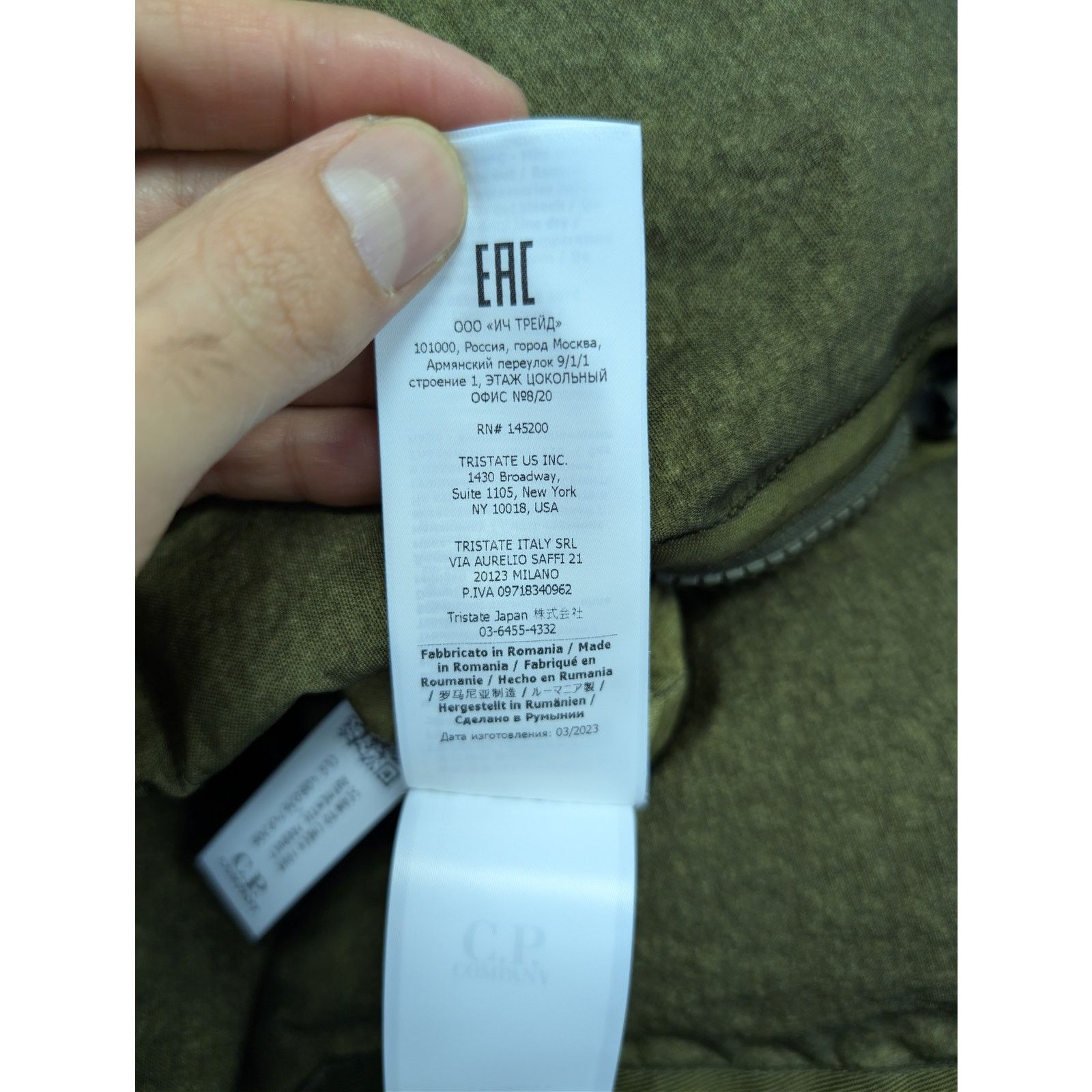 C.P. Company o1rshd1 Co-Ted Goggle down jacket in olive green Size US S / EU 44-46 / 1 - 21 Thumbnail